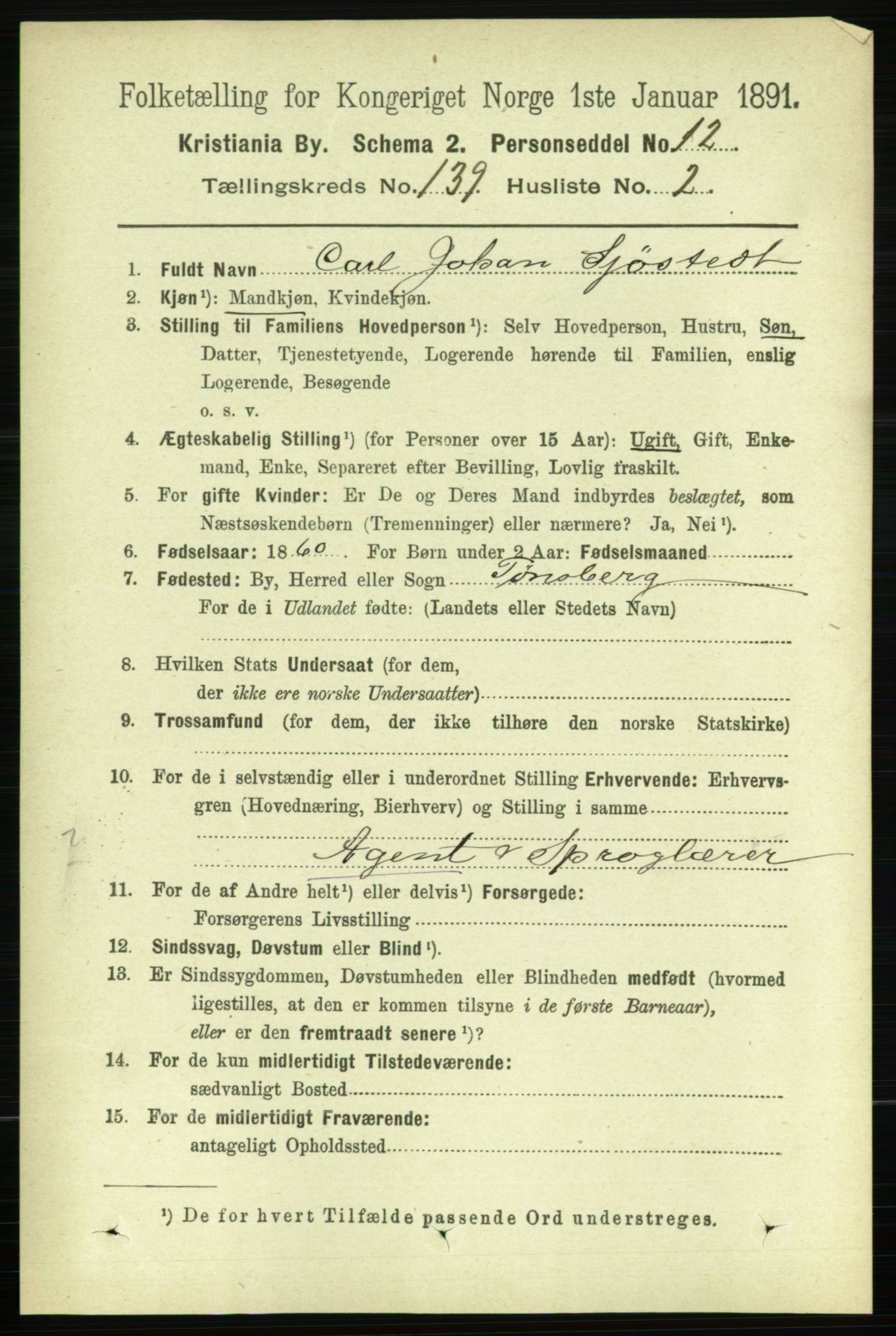 RA, 1891 census for 0301 Kristiania, 1891, p. 77075