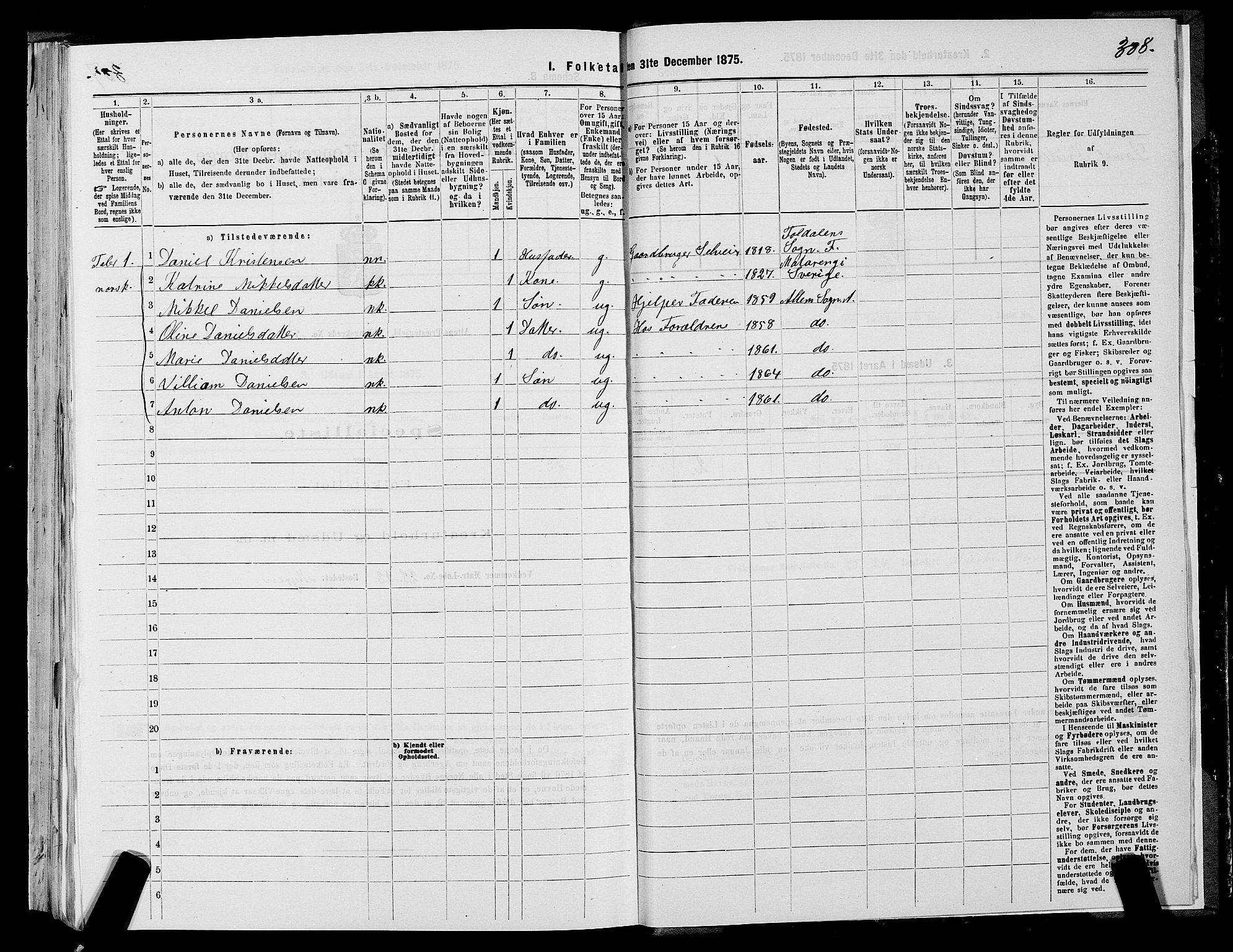 SATØ, 1875 census for 2012P Alta, 1875, p. 2308