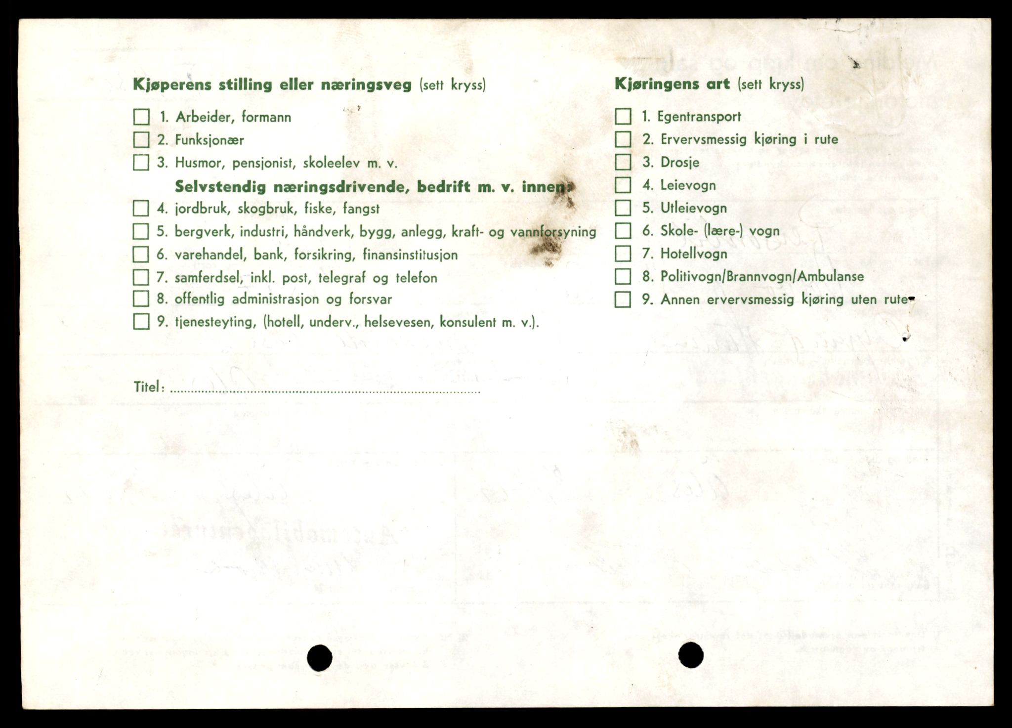 Møre og Romsdal vegkontor - Ålesund trafikkstasjon, AV/SAT-A-4099/F/Fe/L0045: Registreringskort for kjøretøy T 14320 - T 14444, 1927-1998, p. 126