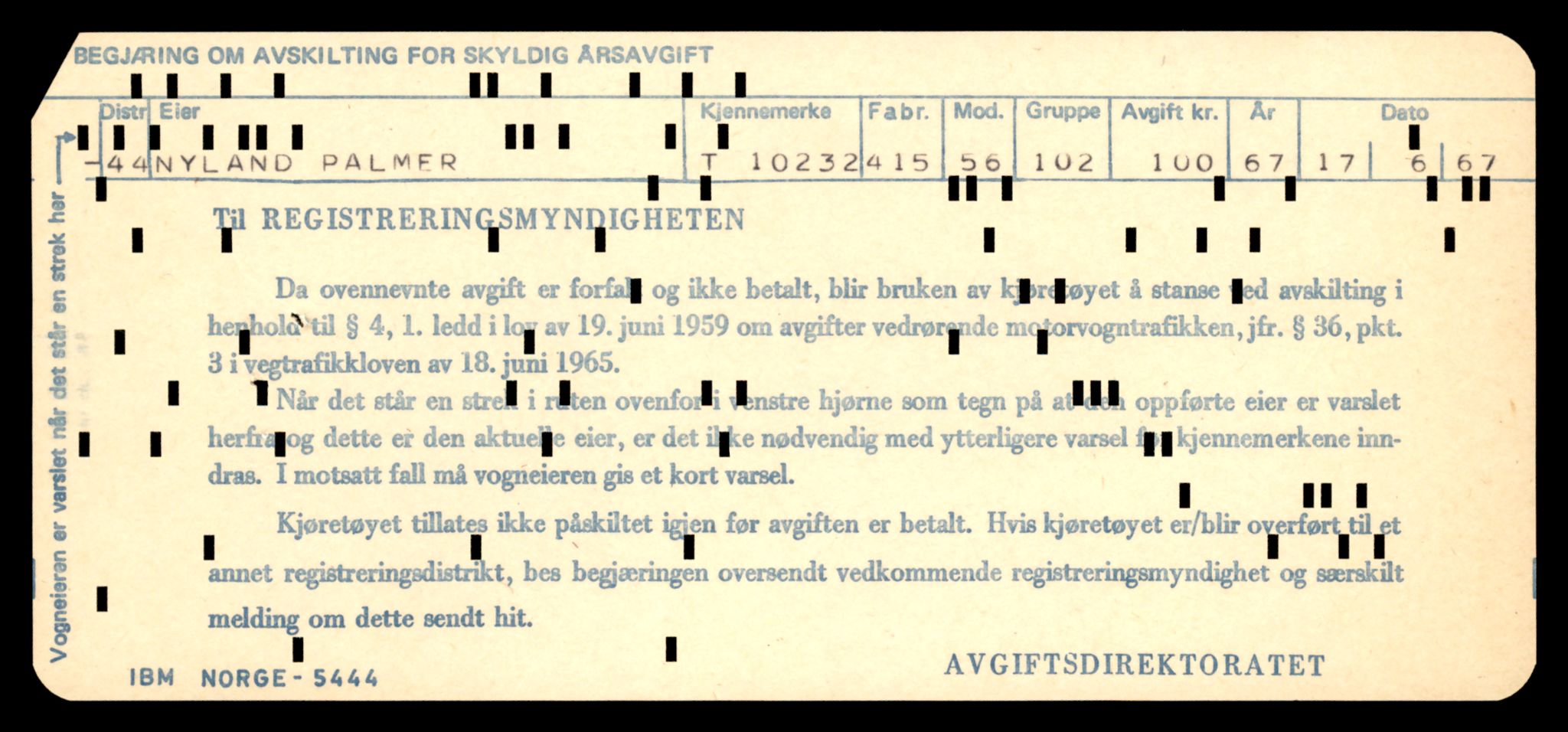 Møre og Romsdal vegkontor - Ålesund trafikkstasjon, AV/SAT-A-4099/F/Fe/L0019: Registreringskort for kjøretøy T 10228 - T 10350, 1927-1998, p. 103