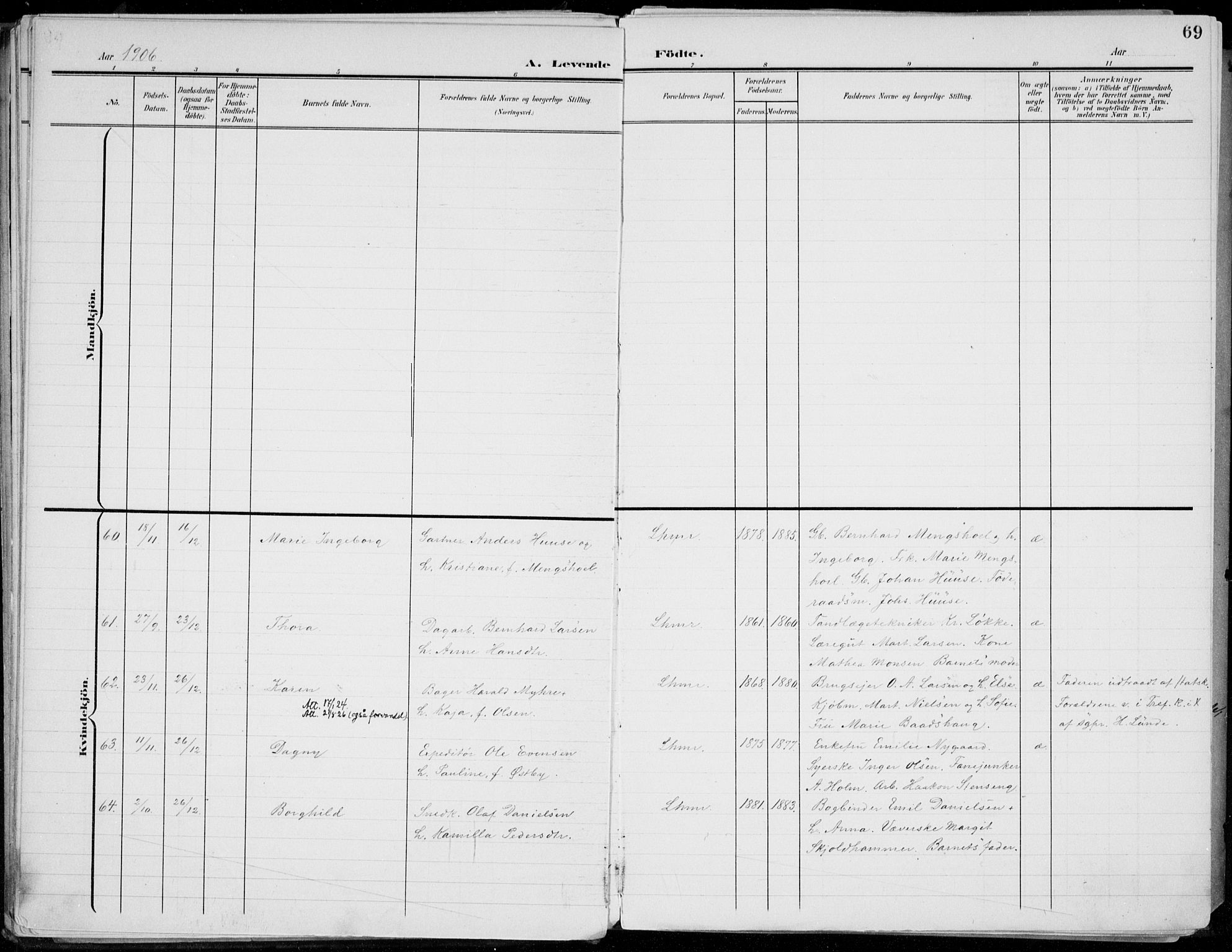 Lillehammer prestekontor, SAH/PREST-088/H/Ha/Haa/L0001: Parish register (official) no. 1, 1901-1916, p. 69