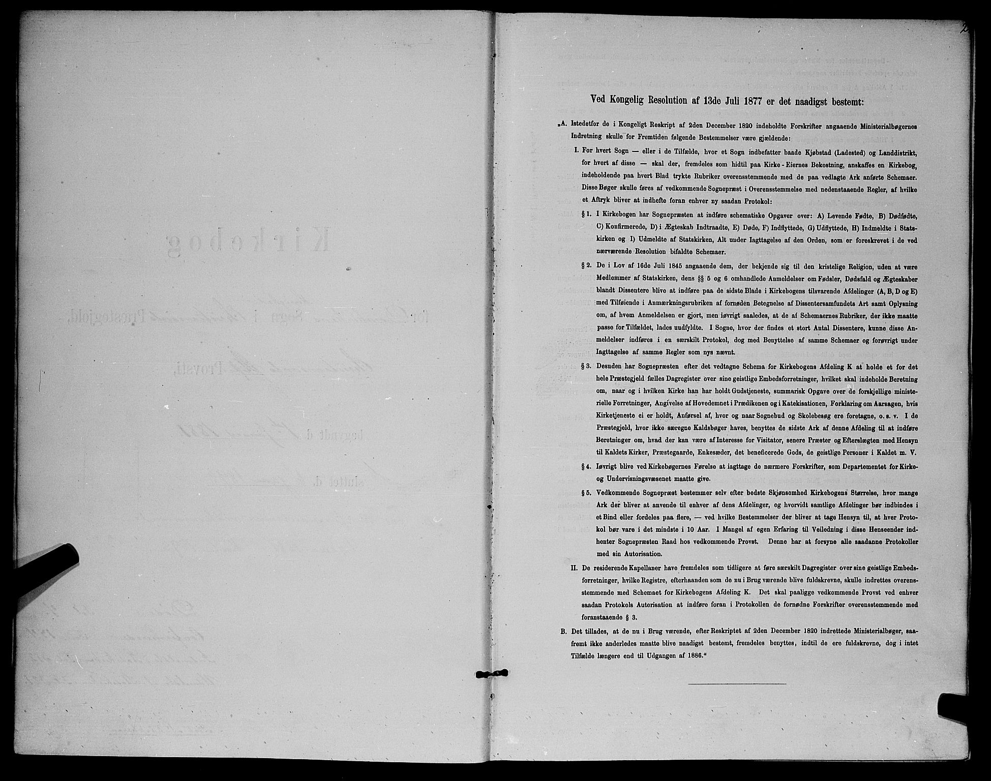 Kristiansand domprosti, SAK/1112-0006/F/Fb/L0016: Parish register (copy) no. B 16, 1881-1893, p. 2