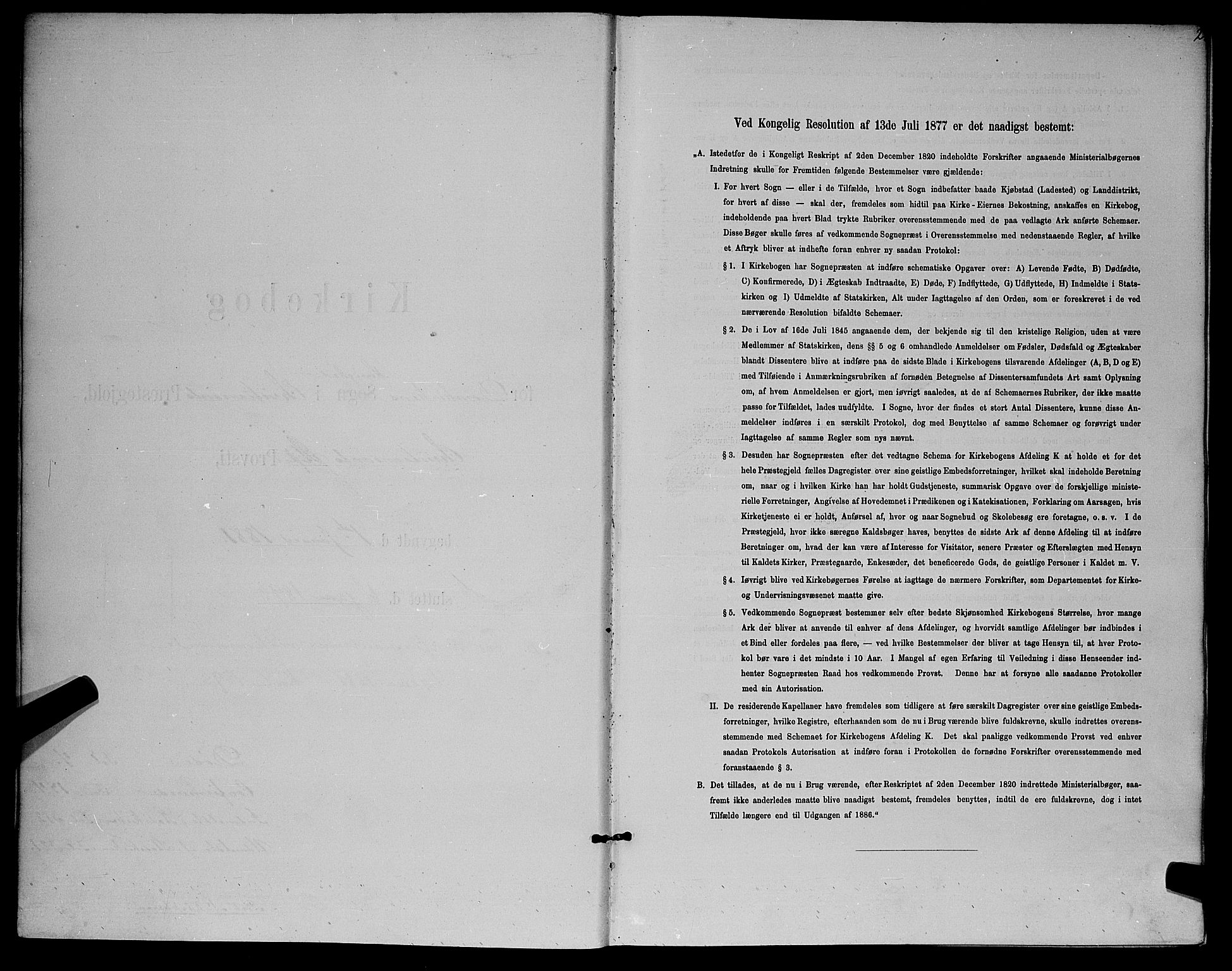 Kristiansand domprosti, AV/SAK-1112-0006/F/Fb/L0016: Parish register (copy) no. B 16, 1881-1893, p. 2