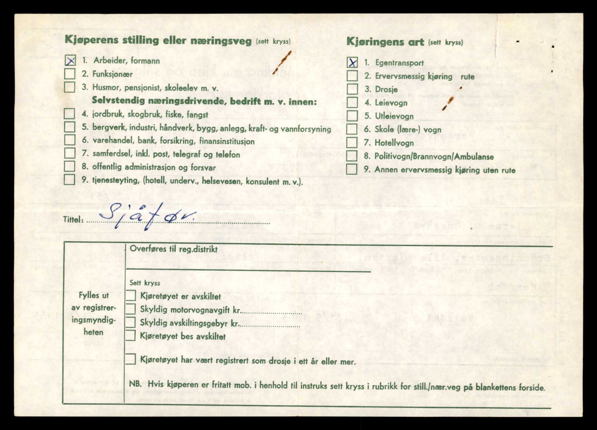 Møre og Romsdal vegkontor - Ålesund trafikkstasjon, SAT/A-4099/F/Fe/L0018: Registreringskort for kjøretøy T 10091 - T 10227, 1927-1998, p. 150