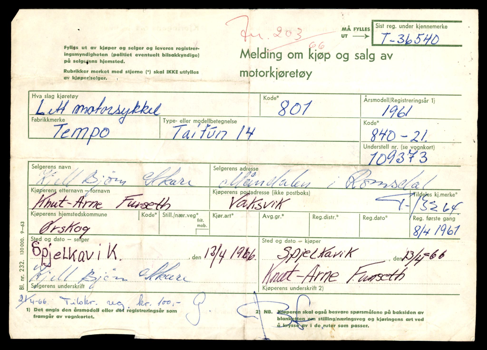 Møre og Romsdal vegkontor - Ålesund trafikkstasjon, AV/SAT-A-4099/F/Fe/L0038: Registreringskort for kjøretøy T 13180 - T 13360, 1927-1998, p. 1427