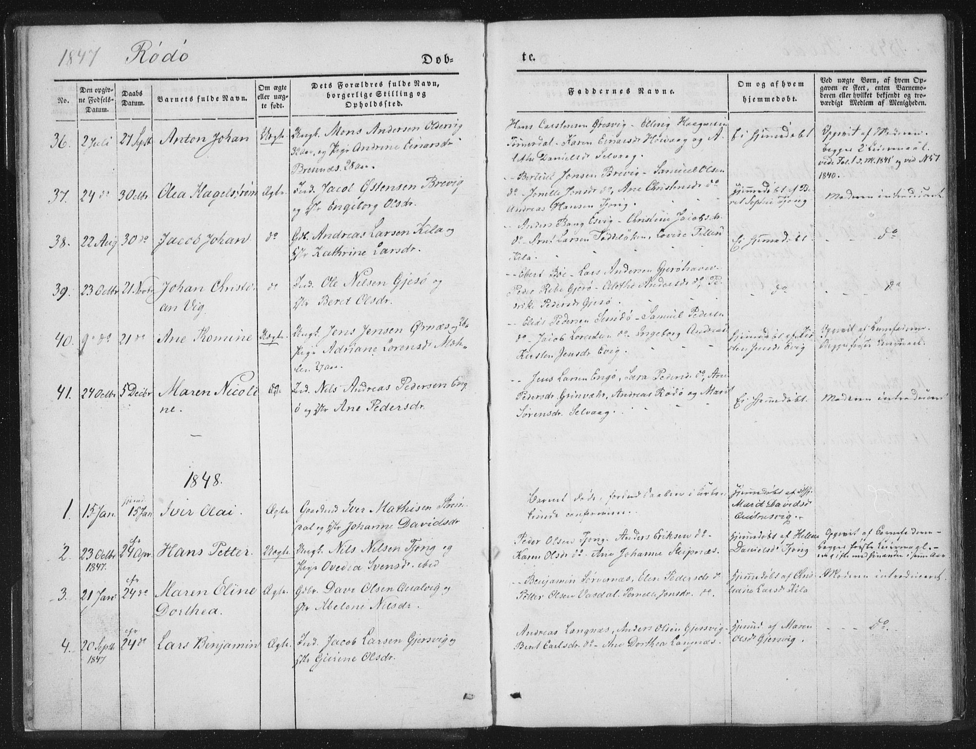 Ministerialprotokoller, klokkerbøker og fødselsregistre - Nordland, SAT/A-1459/841/L0602: Parish register (official) no. 841A08 /1, 1845-1859, p. 11