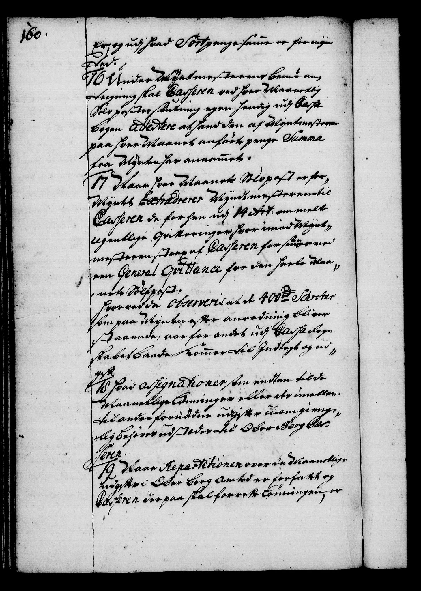 Rentekammeret, Kammerkanselliet, RA/EA-3111/G/Gg/Gga/L0002: Norsk ekspedisjonsprotokoll med register (merket RK 53.2), 1723-1727, p. 160