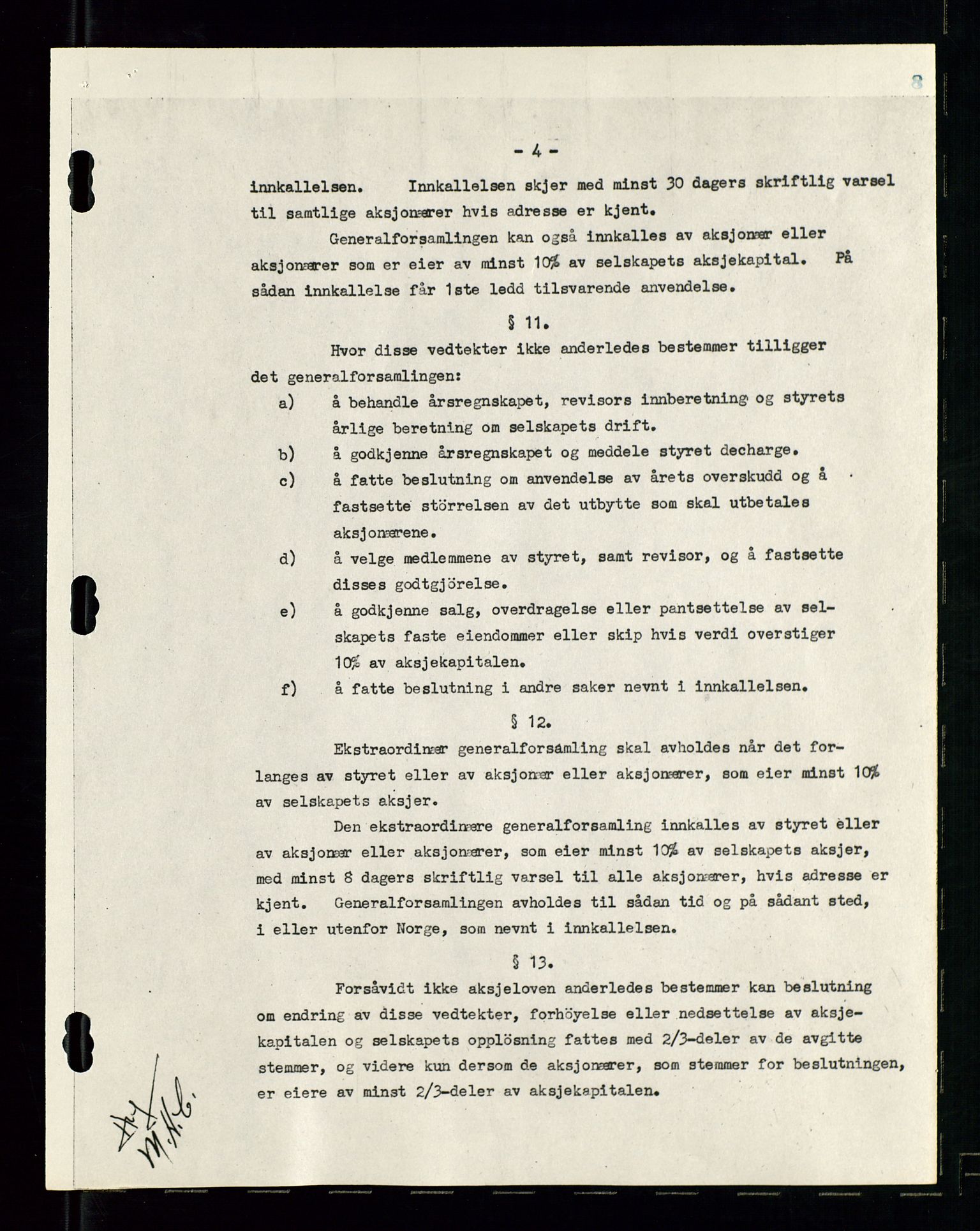 PA 1537 - A/S Essoraffineriet Norge, AV/SAST-A-101957/A/Aa/L0001/0003: Styremøter / Shareholder meetings, board meetings, 1957-1958, p. 10