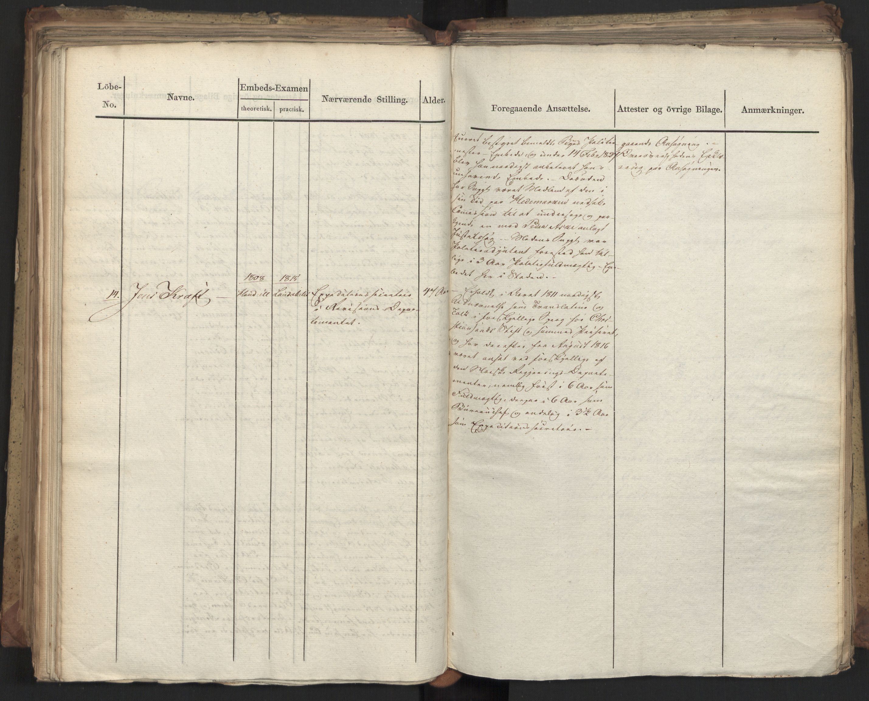 Statsrådsavdelingen i Stockholm, AV/RA-S-1003/D/Da/L0076: Regjeringsinnstillinger nr. 1942-2099, 1832, p. 299