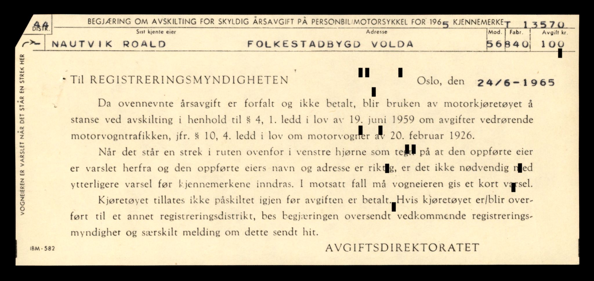 Møre og Romsdal vegkontor - Ålesund trafikkstasjon, AV/SAT-A-4099/F/Fe/L0040: Registreringskort for kjøretøy T 13531 - T 13709, 1927-1998, p. 729