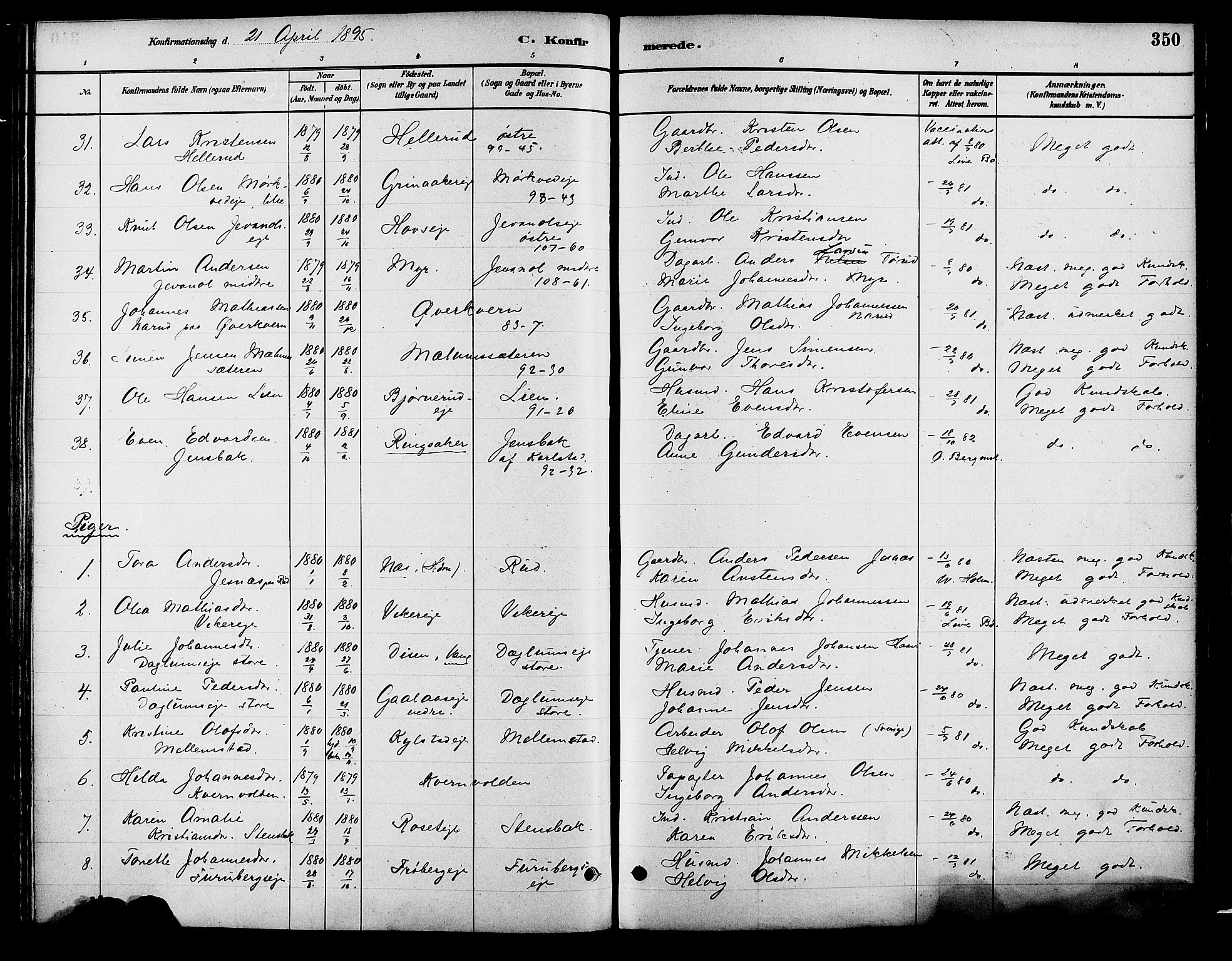 Vang prestekontor, Hedmark, AV/SAH-PREST-008/H/Ha/Haa/L0018B: Parish register (official) no. 18B, 1880-1906, p. 350