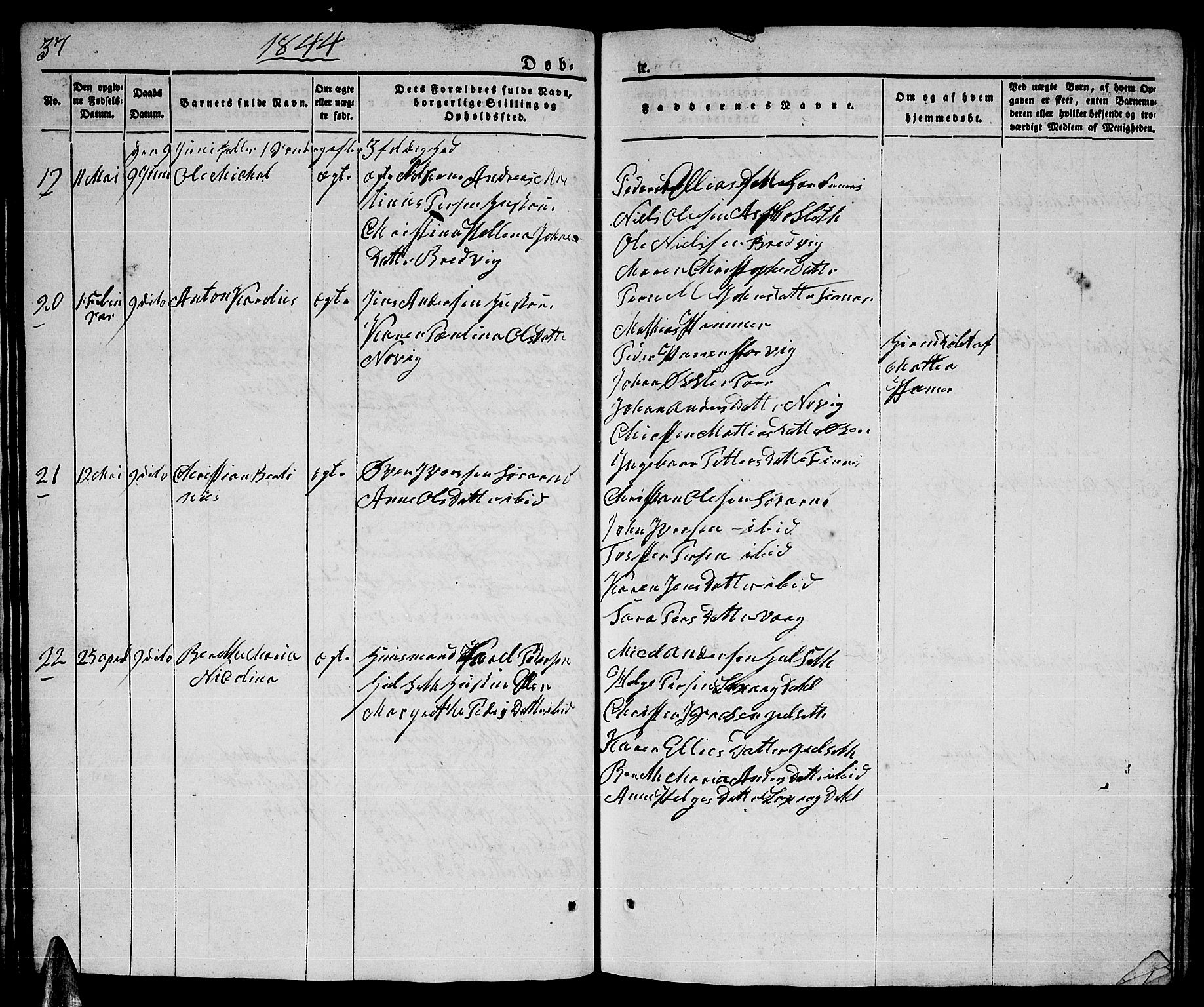 Ministerialprotokoller, klokkerbøker og fødselsregistre - Nordland, AV/SAT-A-1459/805/L0106: Parish register (copy) no. 805C02, 1841-1861, p. 37