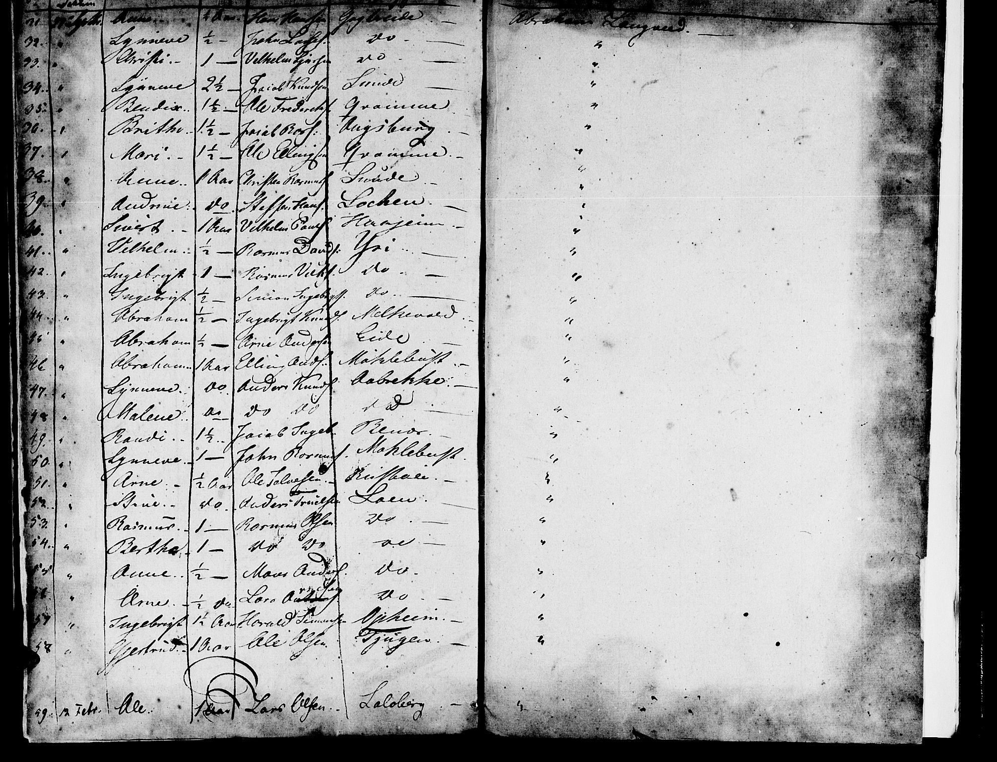 Innvik sokneprestembete, AV/SAB-A-80501: Parish register (official) no. A 4II, 1832-1846, p. 583