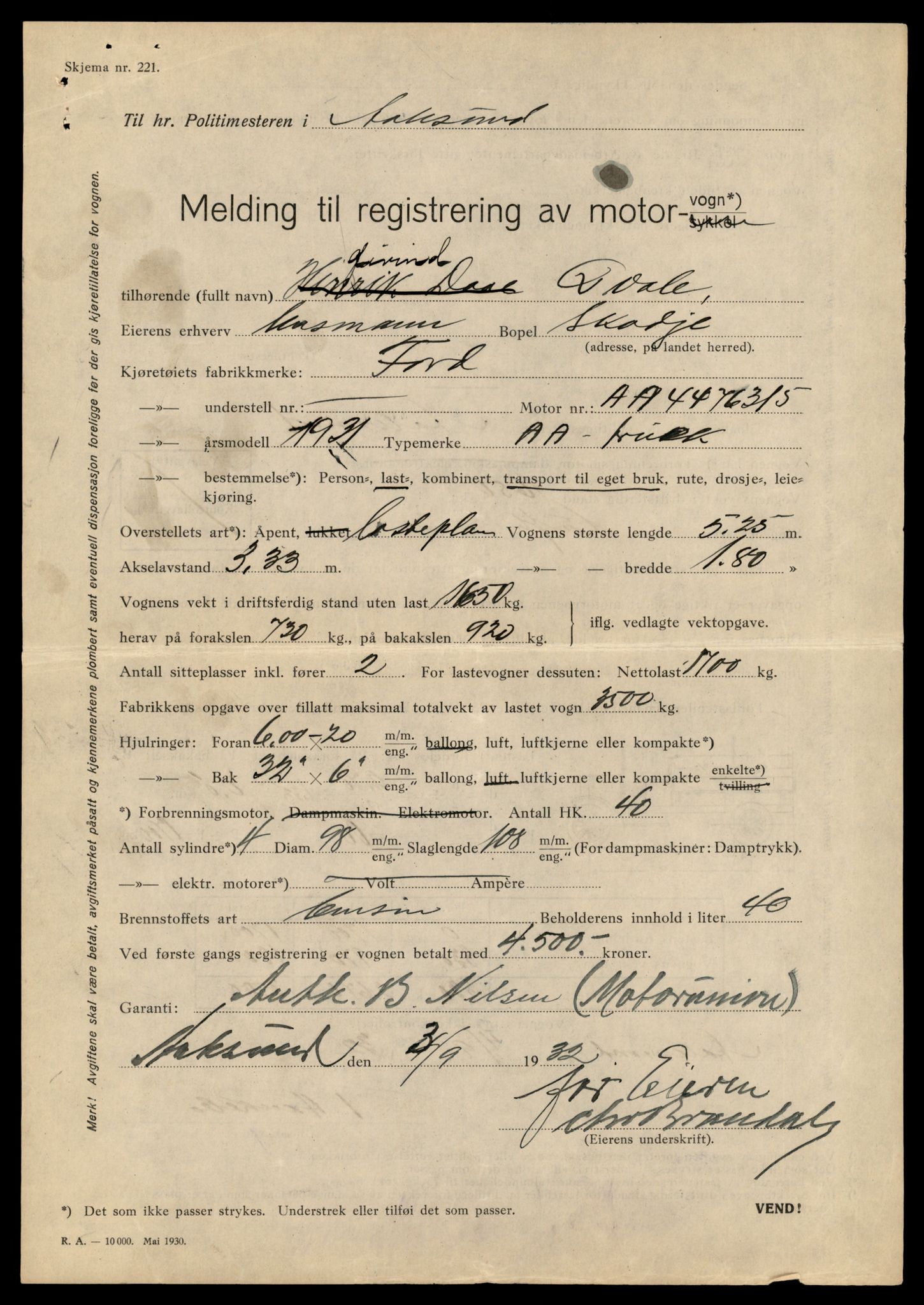 Møre og Romsdal vegkontor - Ålesund trafikkstasjon, AV/SAT-A-4099/F/Fe/L0034: Registreringskort for kjøretøy T 12500 - T 12652, 1927-1998, p. 2446