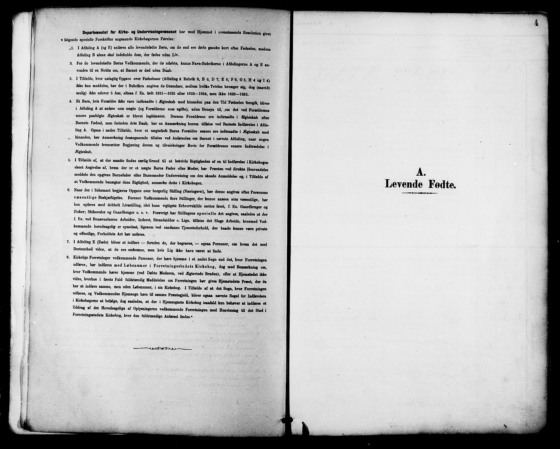 Ministerialprotokoller, klokkerbøker og fødselsregistre - Nordland, AV/SAT-A-1459/892/L1320: Parish register (official) no. 892A01, 1886-1901, p. 4