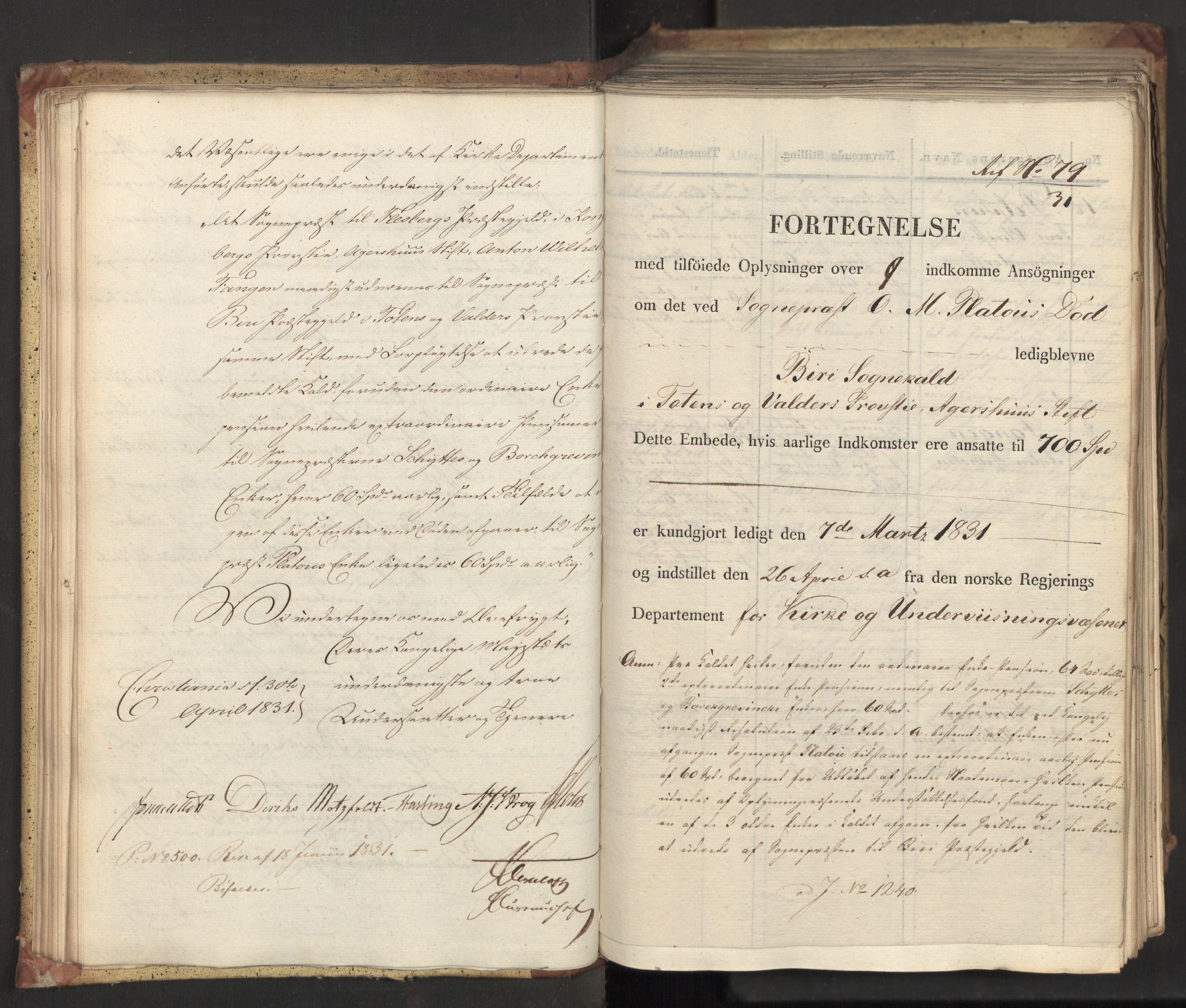 Statsrådsavdelingen i Stockholm, AV/RA-S-1003/D/Da/L0071: Regjeringsinnstillinger nr. 1222-1364, 1831, p. 45
