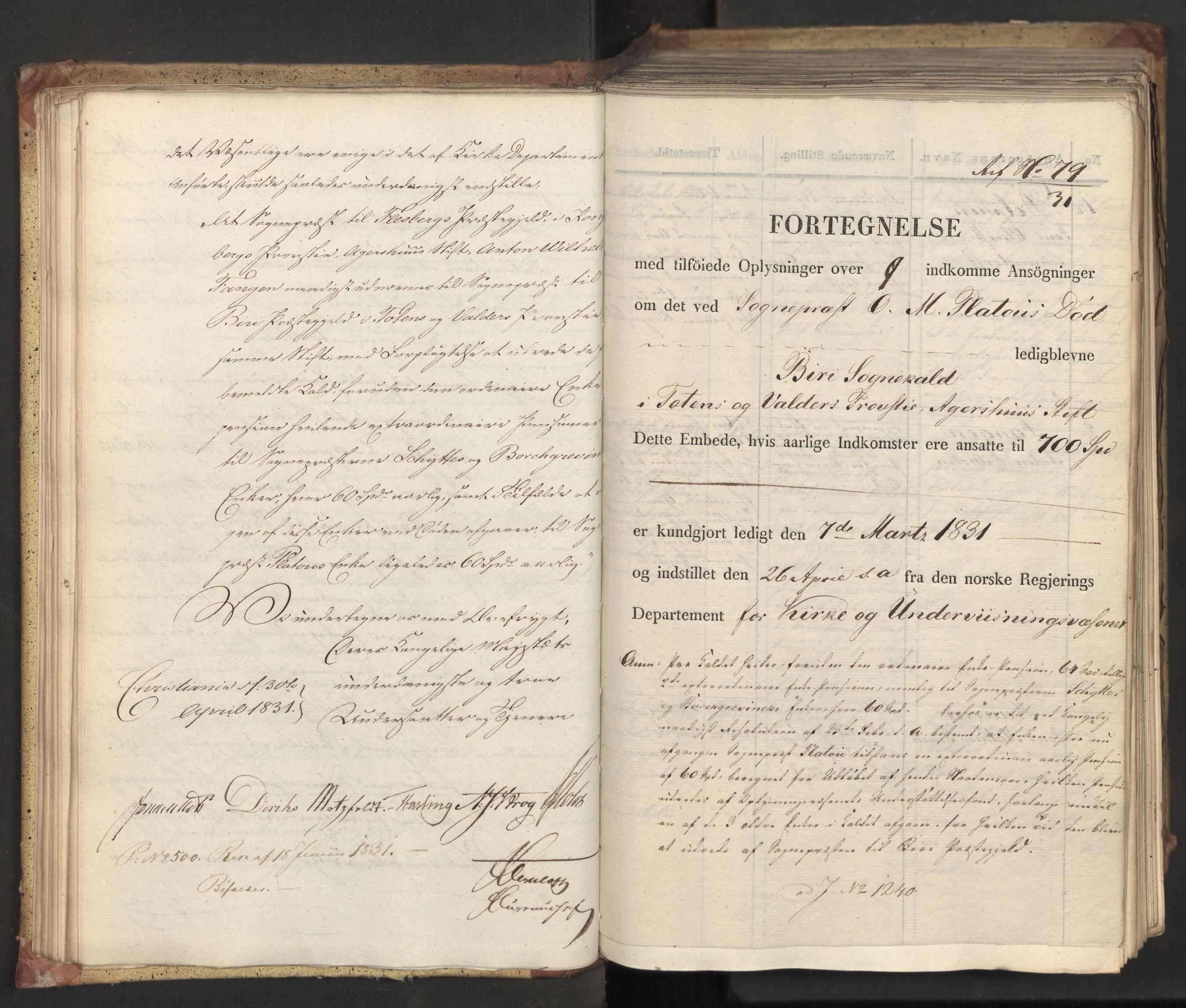 Statsrådsavdelingen i Stockholm, AV/RA-S-1003/D/Da/L0071: Regjeringsinnstillinger nr. 1222-1364, 1831, p. 45