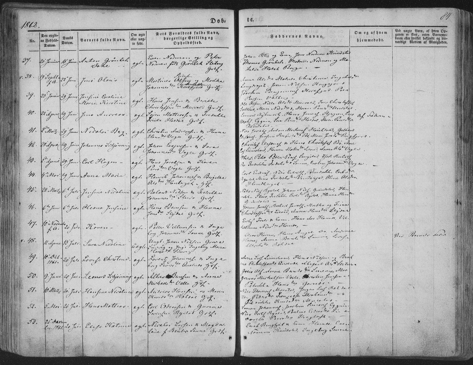 Ministerialprotokoller, klokkerbøker og fødselsregistre - Nordland, AV/SAT-A-1459/880/L1131: Parish register (official) no. 880A05, 1844-1868, p. 84