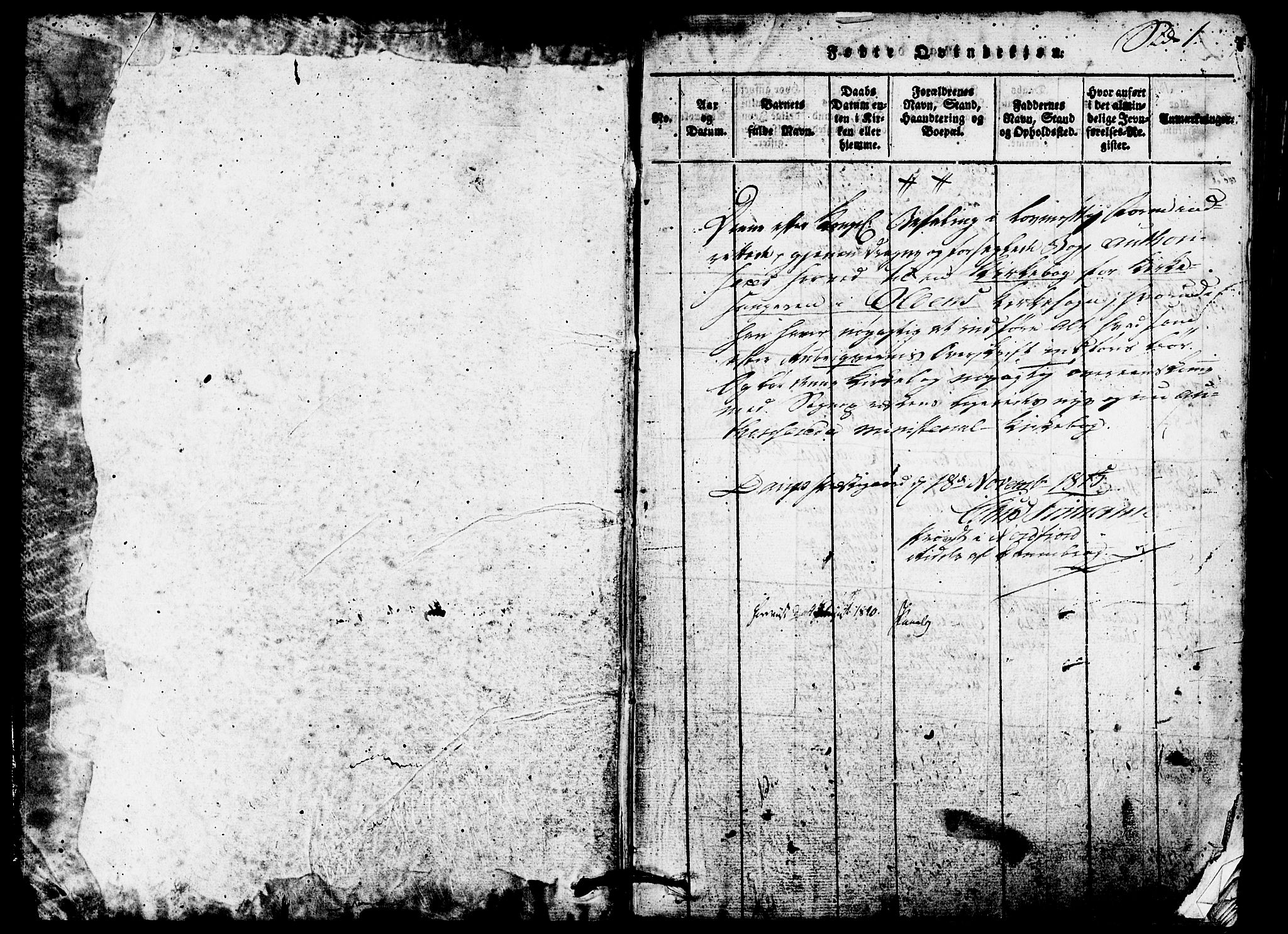 Innvik sokneprestembete, AV/SAB-A-80501: Parish register (copy) no. B 1, 1816-1820, p. 0-1