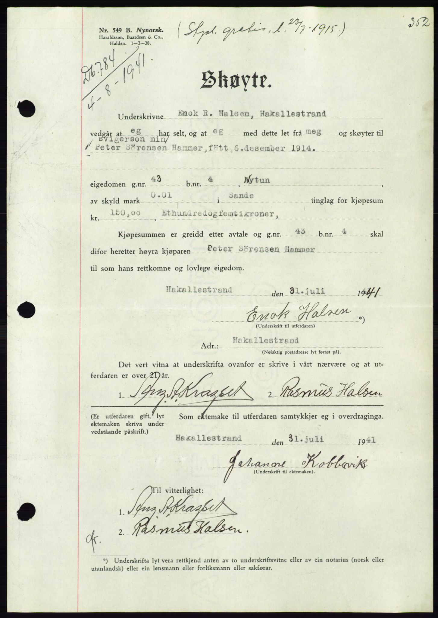 Søre Sunnmøre sorenskriveri, AV/SAT-A-4122/1/2/2C/L0071: Mortgage book no. 65, 1941-1941, Diary no: : 784/1941