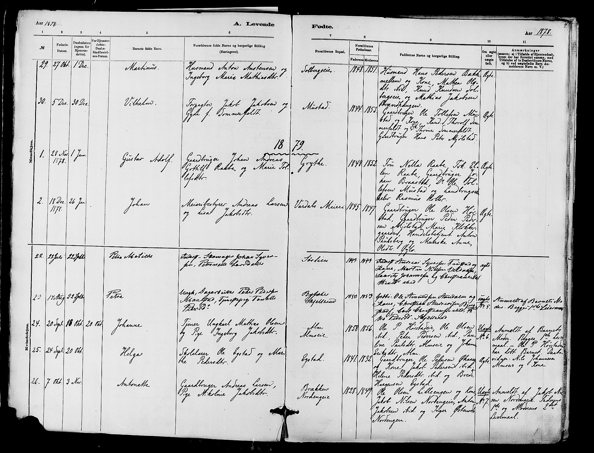 Vardal prestekontor, SAH/PREST-100/H/Ha/Haa/L0010: Parish register (official) no. 10, 1878-1893, p. 4