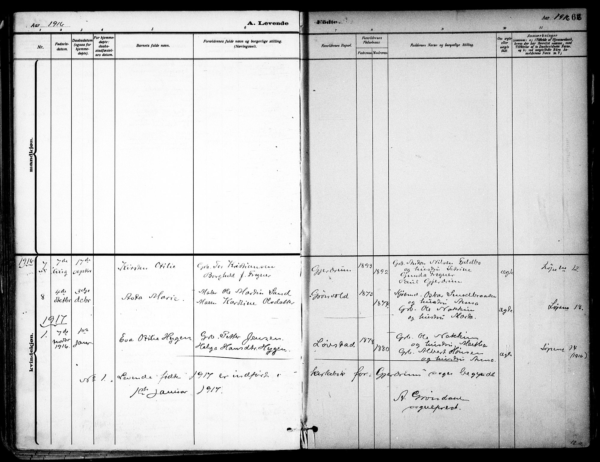 Gjerdrum prestekontor Kirkebøker, AV/SAO-A-10412b/F/Fa/L0009: Parish register (official) no. I 9, 1881-1916, p. 66