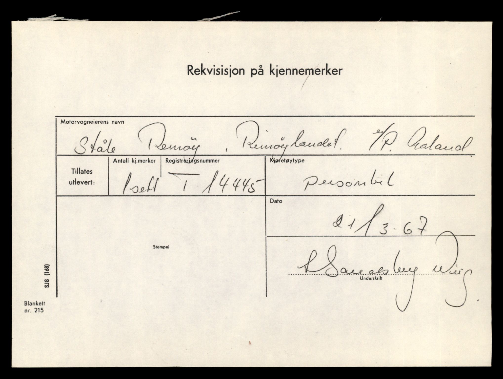 Møre og Romsdal vegkontor - Ålesund trafikkstasjon, AV/SAT-A-4099/F/Fe/L0046: Registreringskort for kjøretøy T 14445 - T 14579, 1927-1998