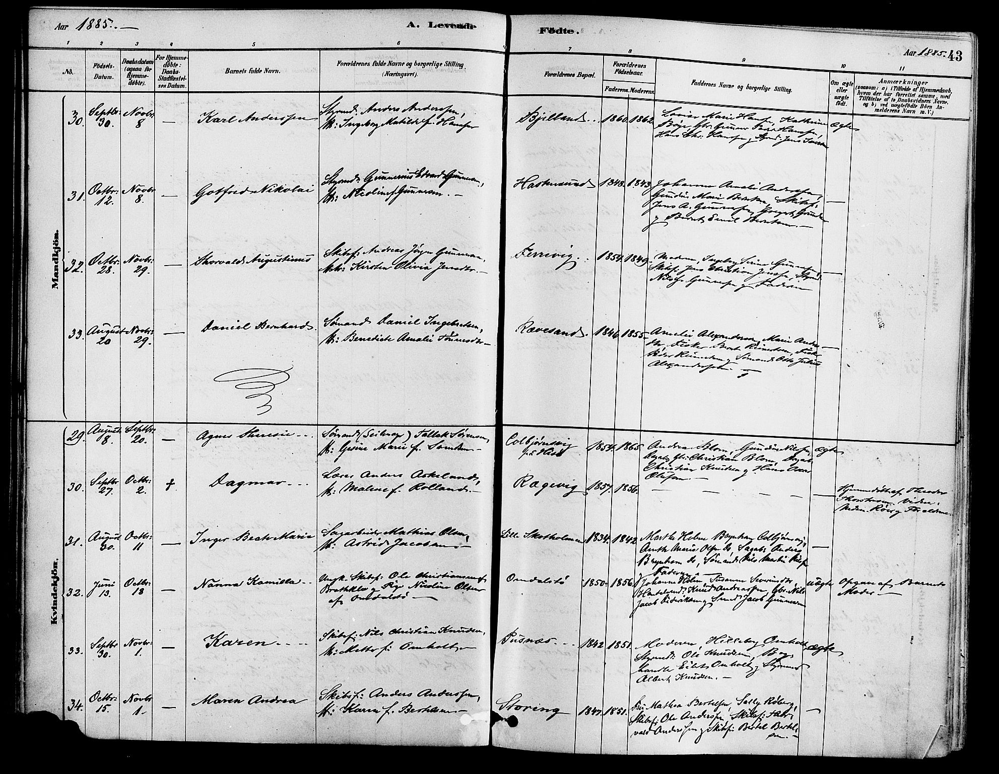 Tromøy sokneprestkontor, AV/SAK-1111-0041/F/Fa/L0009: Parish register (official) no. A 9, 1878-1896, p. 43