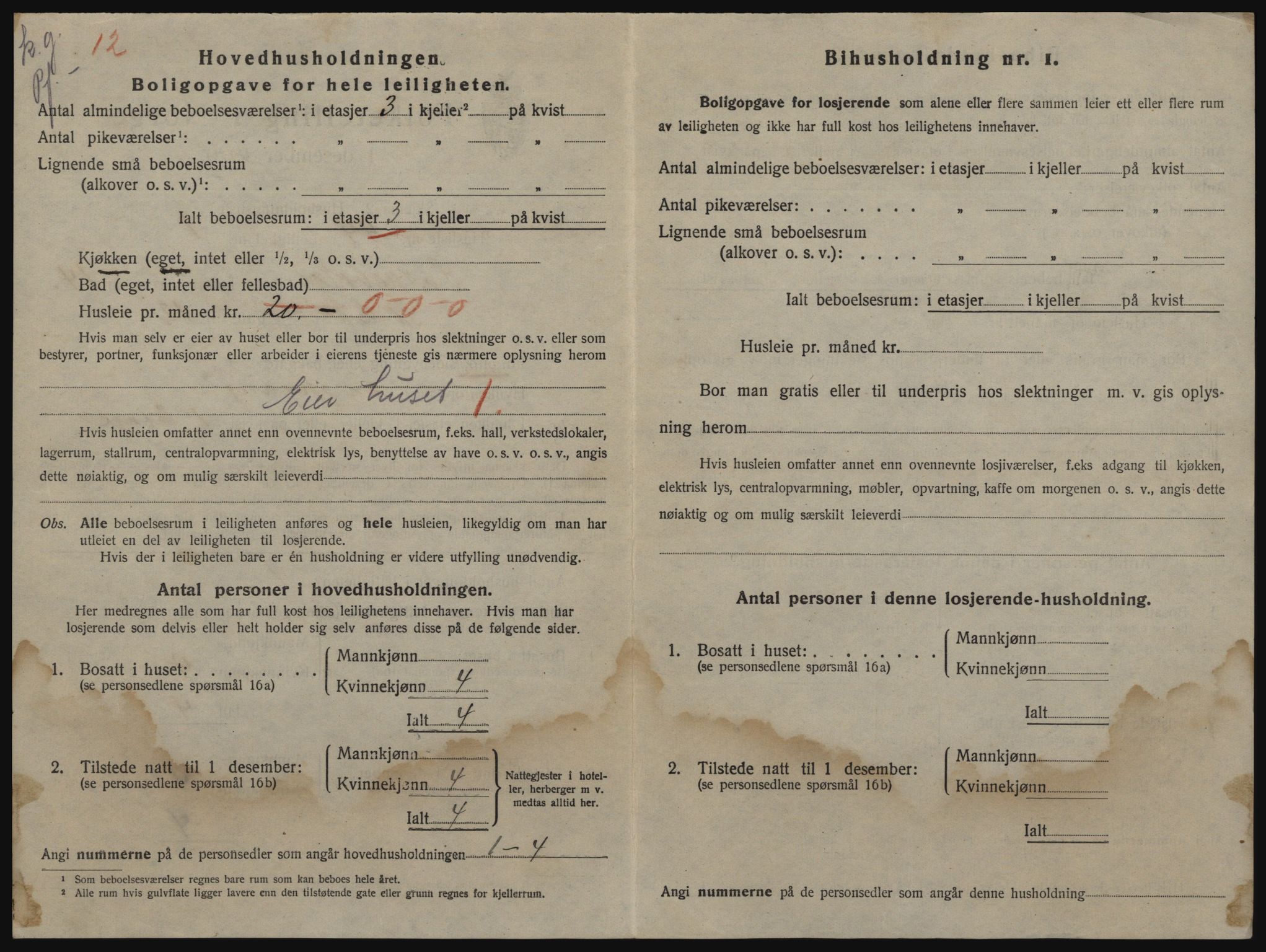 SAO, 1920 census for Sarpsborg, 1920, p. 7295