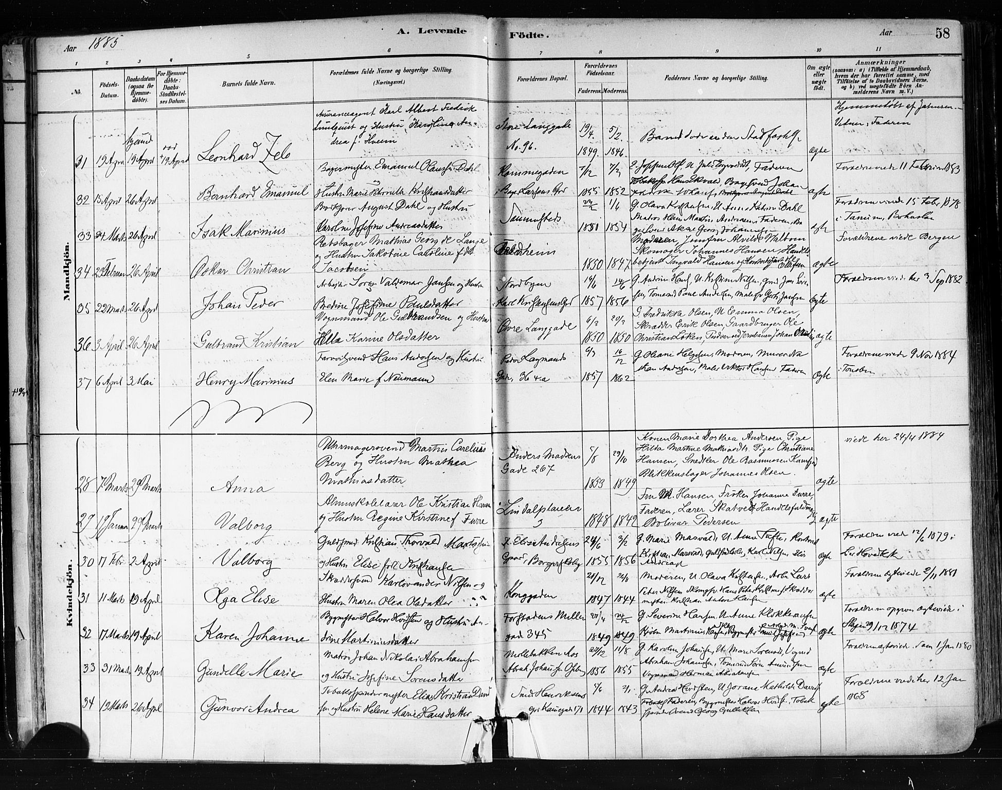 Tønsberg kirkebøker, AV/SAKO-A-330/F/Fa/L0011: Parish register (official) no. I 11, 1881-1890, p. 58