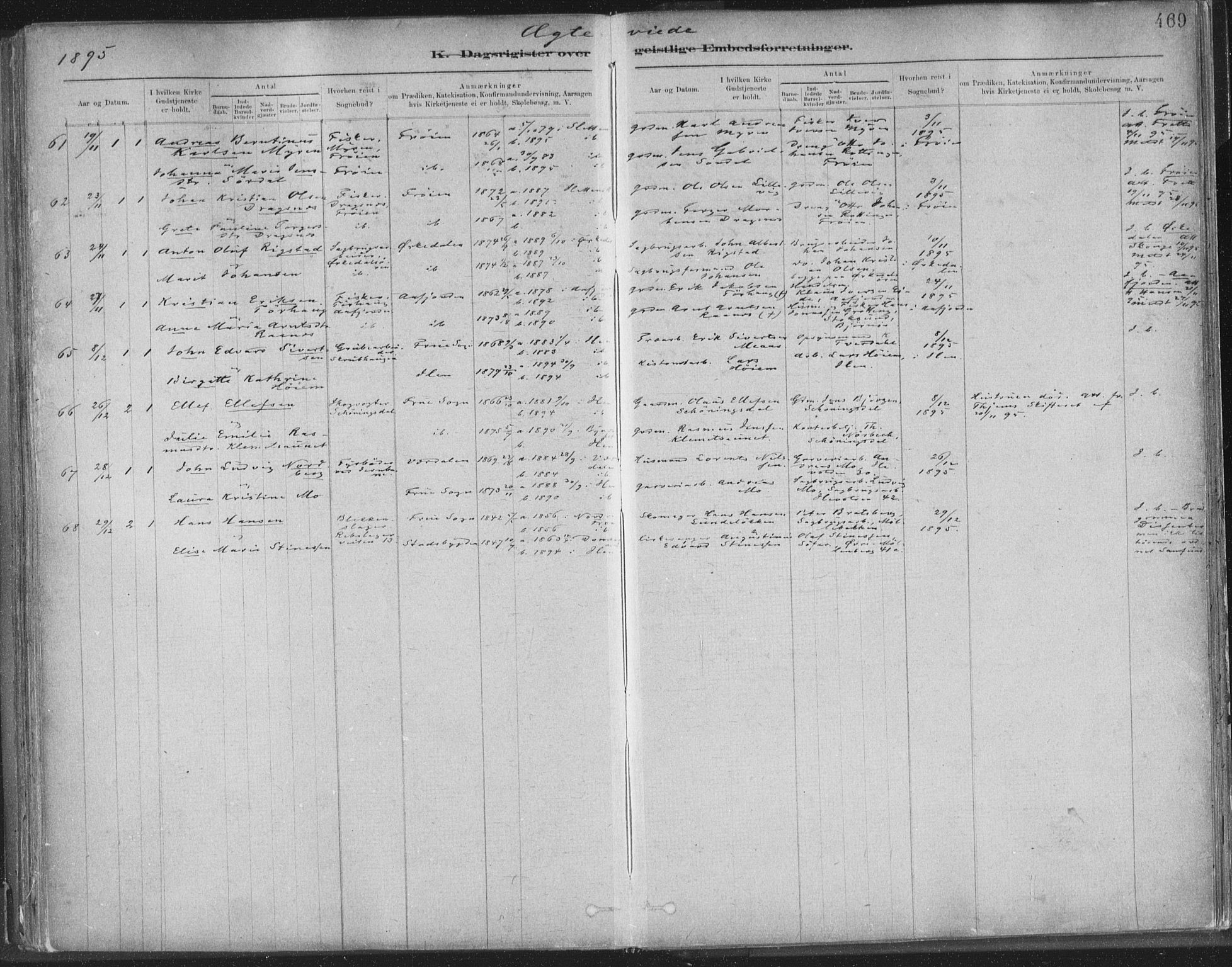 Ministerialprotokoller, klokkerbøker og fødselsregistre - Sør-Trøndelag, AV/SAT-A-1456/603/L0163: Parish register (official) no. 603A02, 1879-1895, p. 469