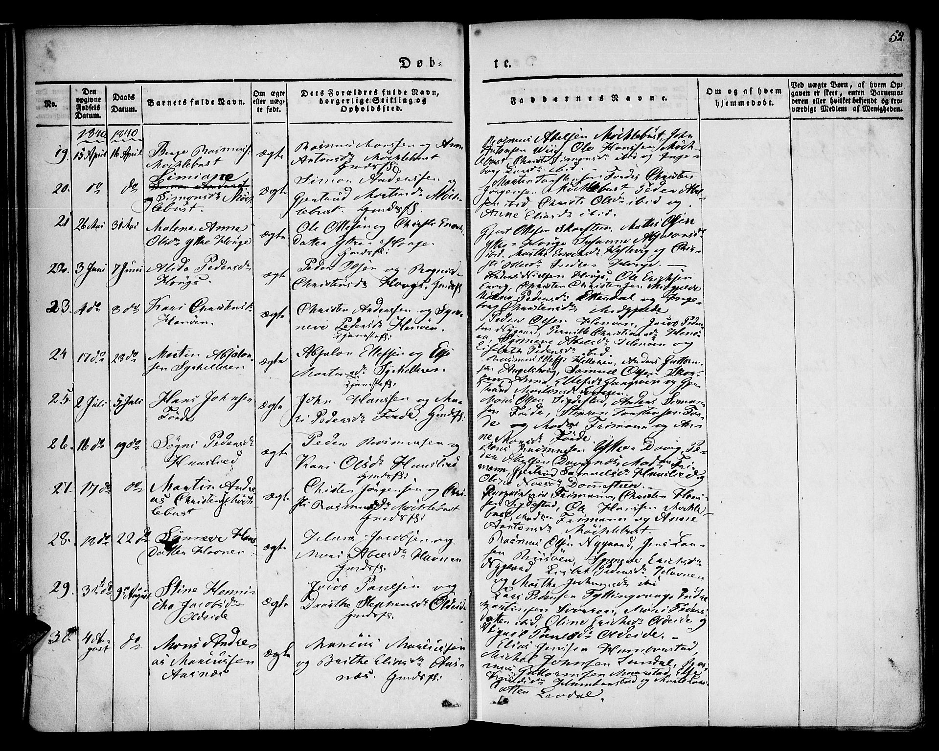 Davik sokneprestembete, SAB/A-79701/H/Haa/Haaa/L0004: Parish register (official) no. A 4, 1830-1849, p. 52