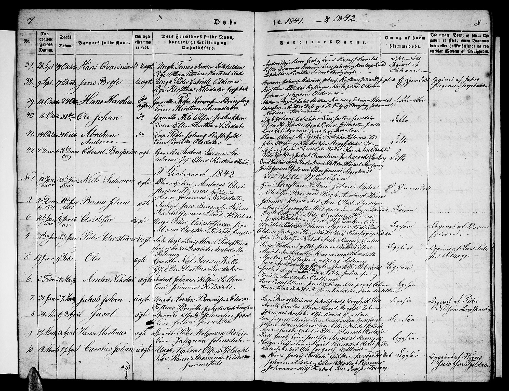 Ministerialprotokoller, klokkerbøker og fødselsregistre - Nordland, AV/SAT-A-1459/825/L0364: Parish register (copy) no. 825C01, 1841-1863, p. 7-8