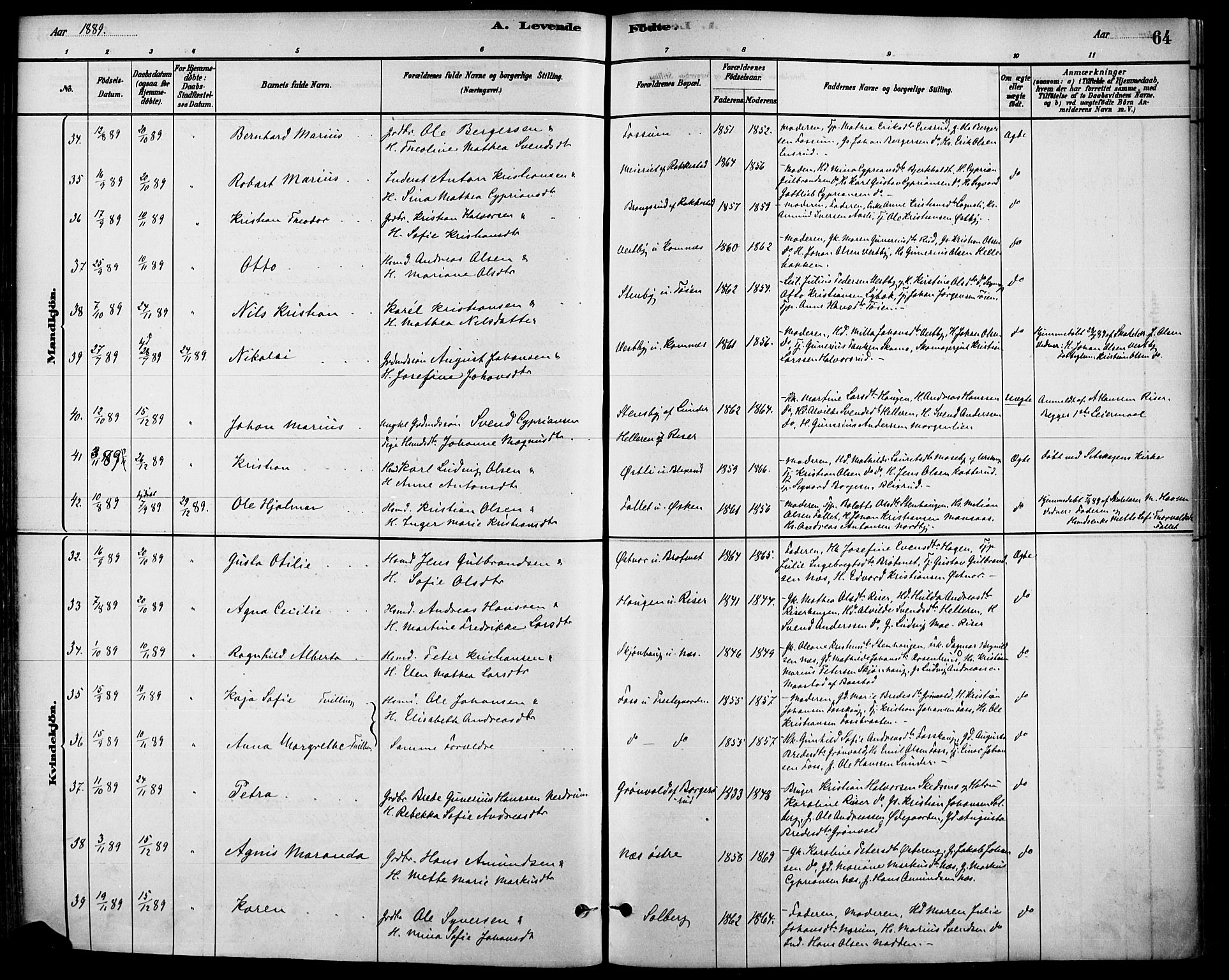 Høland prestekontor Kirkebøker, AV/SAO-A-10346a/F/Fa/L0013: Parish register (official) no. I 13, 1880-1897, p. 64