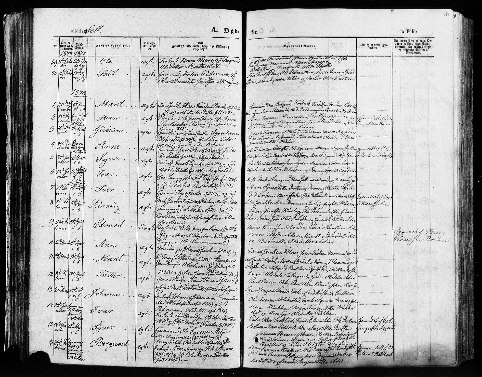 Vågå prestekontor, SAH/PREST-076/H/Ha/Haa/L0007: Parish register (official) no. 7 /3, 1872-1886, p. 116