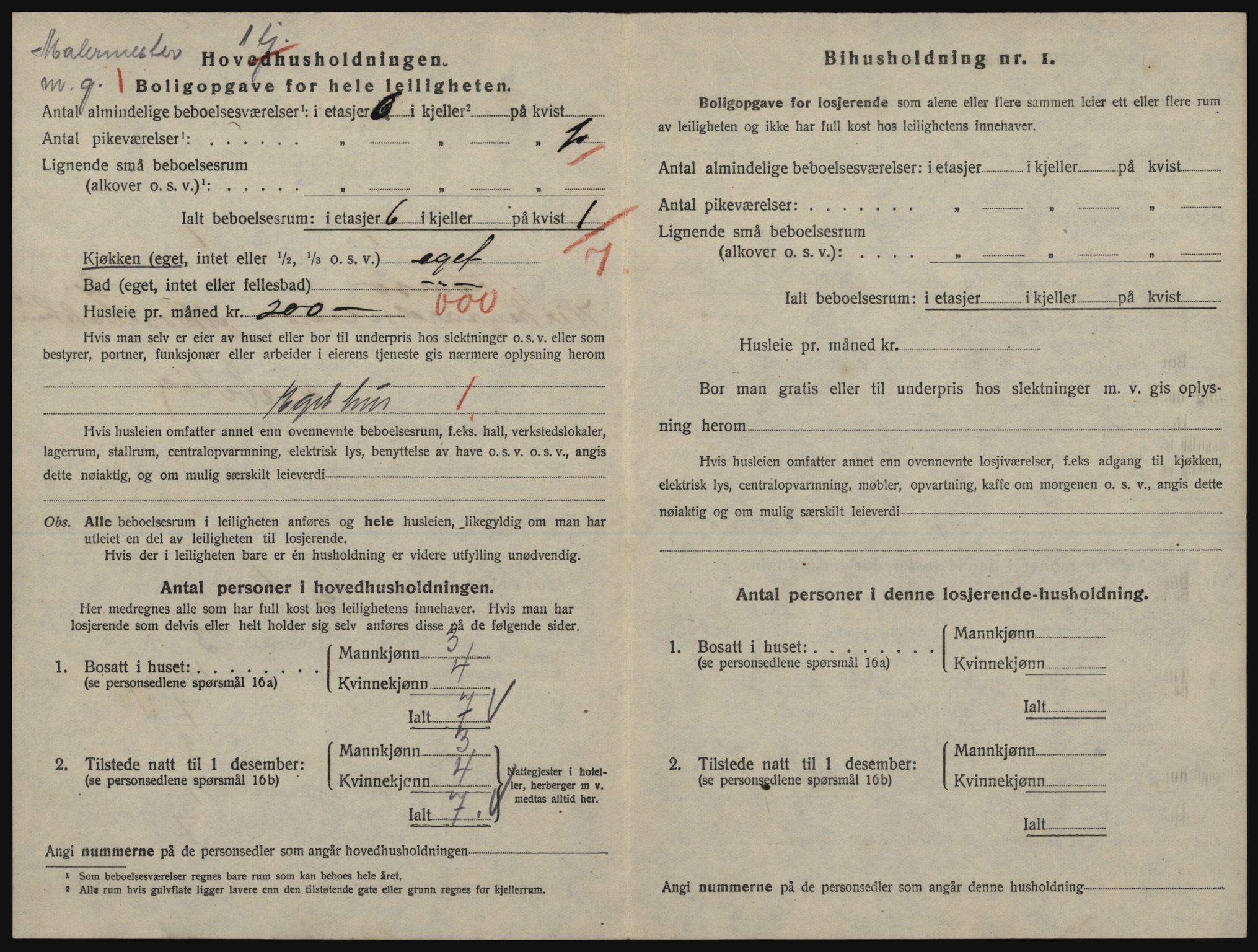 SATØ, 1920 census for Tromsø, 1920, p. 2958