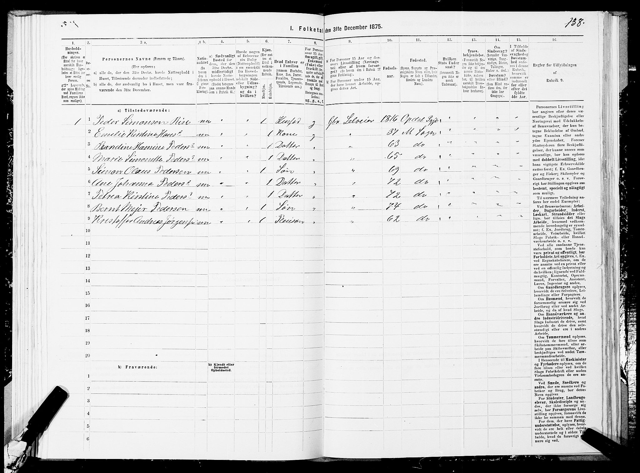 SATØ, 1875 census for 1933P Balsfjord, 1875, p. 4138