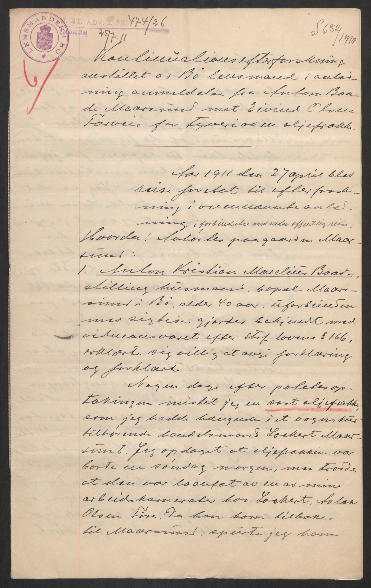 Falstad skolehjem, AV/RA-S-1676/E/Eb/L0011: Elevmapper løpenr.. 240-260, 1911-1918, p. 223