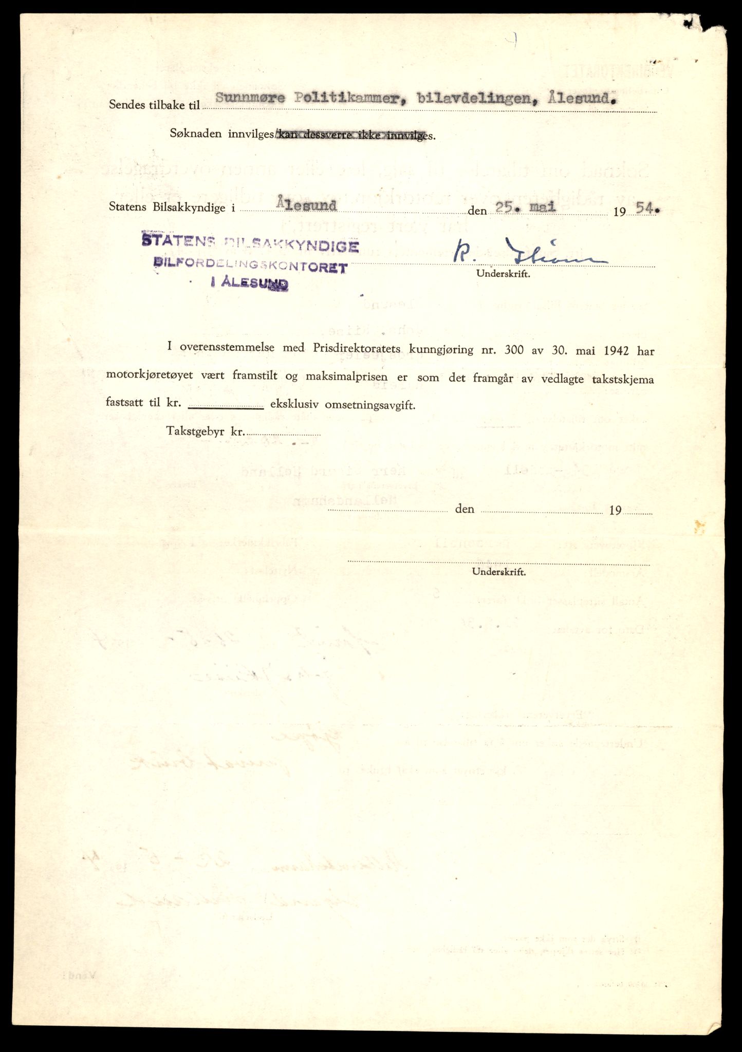 Møre og Romsdal vegkontor - Ålesund trafikkstasjon, AV/SAT-A-4099/F/Fe/L0045: Registreringskort for kjøretøy T 14320 - T 14444, 1927-1998, p. 2909