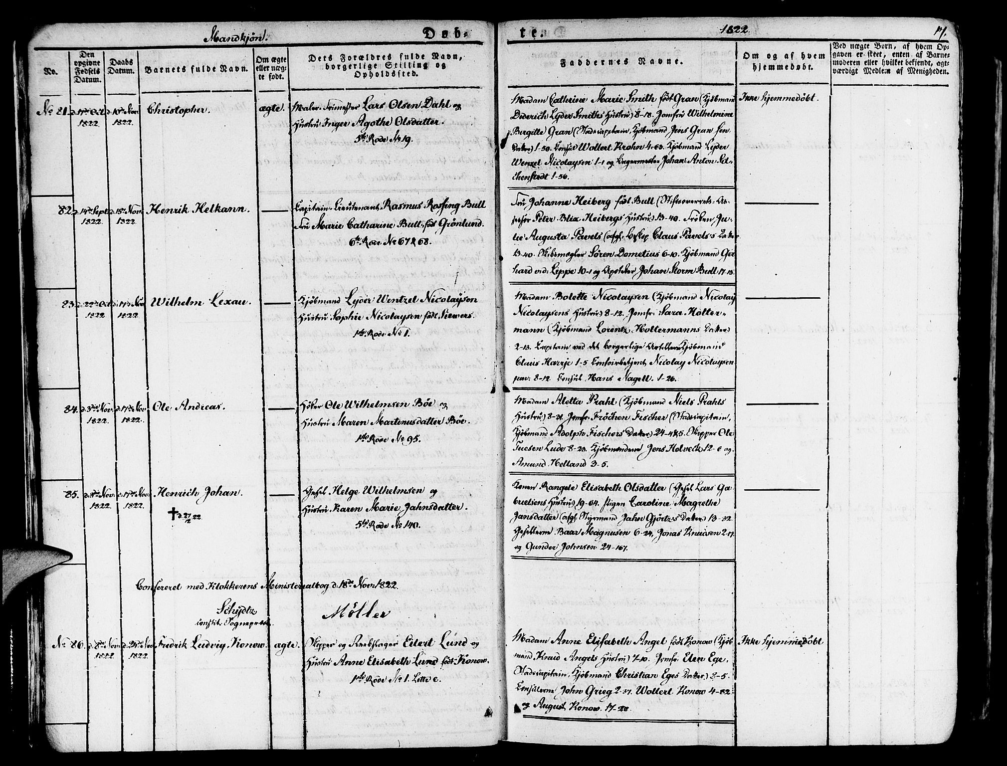 Nykirken Sokneprestembete, SAB/A-77101/H/Haa/L0012: Parish register (official) no. A 12, 1821-1844, p. 17