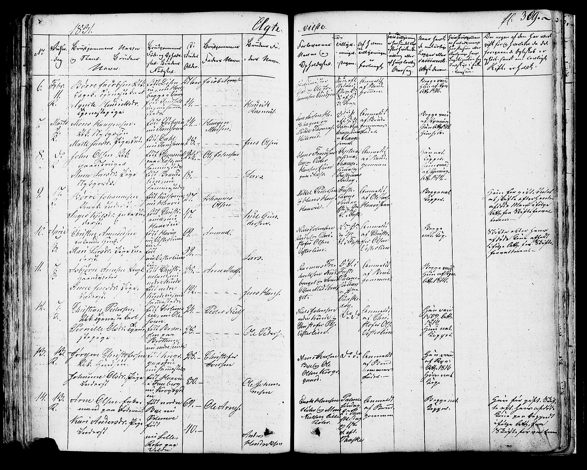 Ringsaker prestekontor, AV/SAH-PREST-014/K/Ka/L0007: Parish register (official) no. 7A, 1826-1837, p. 309