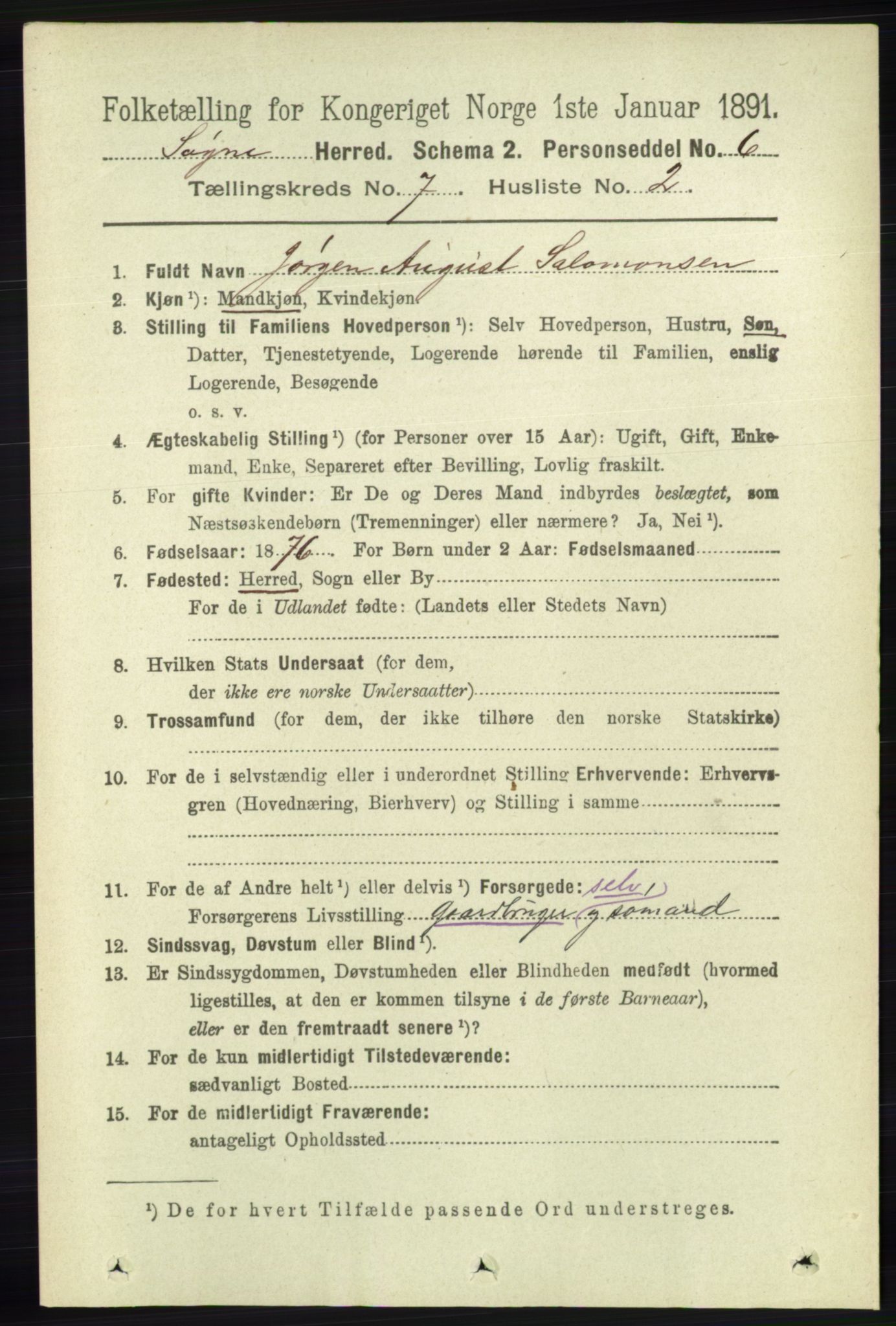 RA, 1891 census for 1018 Søgne, 1891, p. 1549