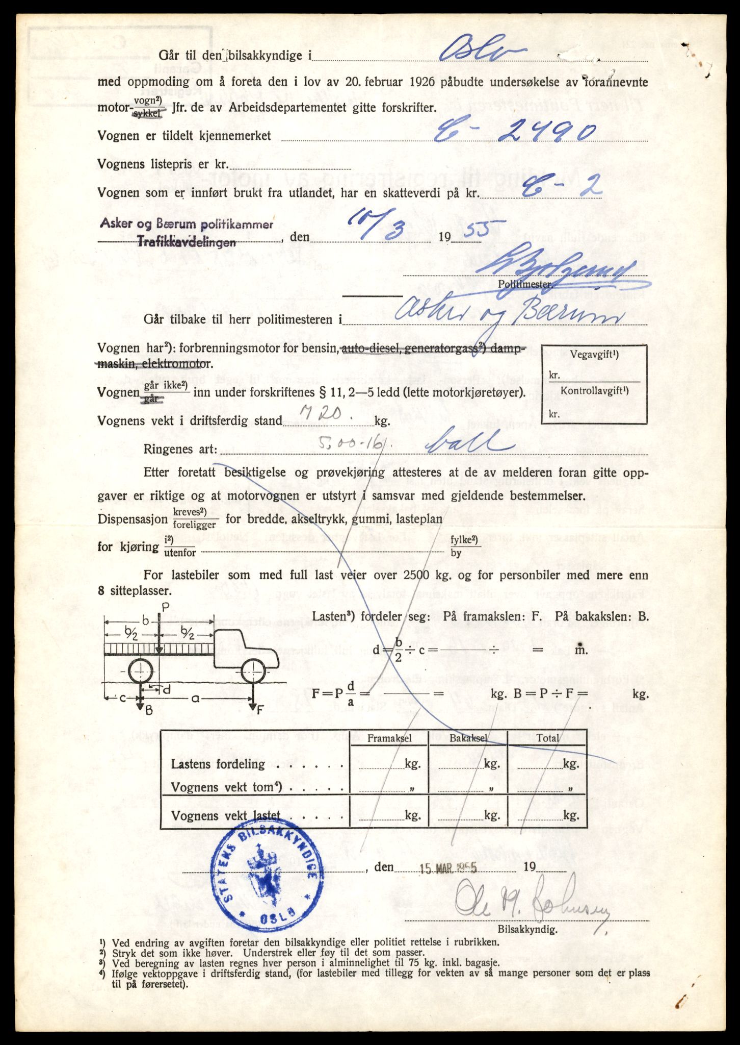 Møre og Romsdal vegkontor - Ålesund trafikkstasjon, SAT/A-4099/F/Fe/L0021: Registreringskort for kjøretøy T 10471 - T 10583, 1927-1998, p. 1764