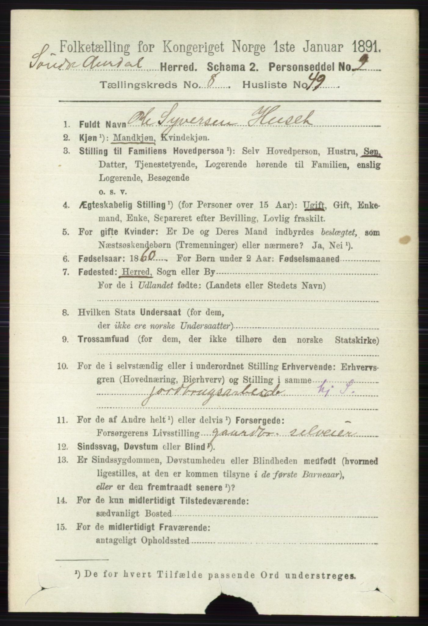 RA, 1891 census for 0540 Sør-Aurdal, 1891, p. 5166