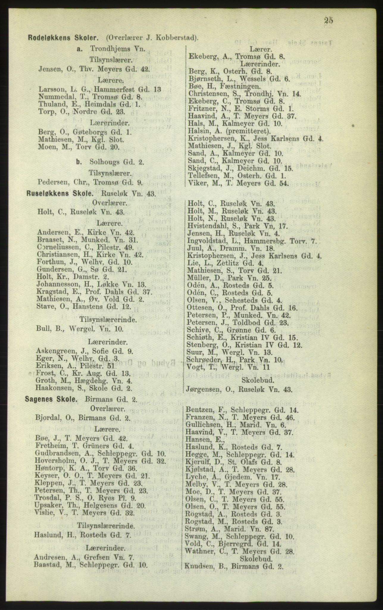 Kristiania/Oslo adressebok, PUBL/-, 1882, p. 25