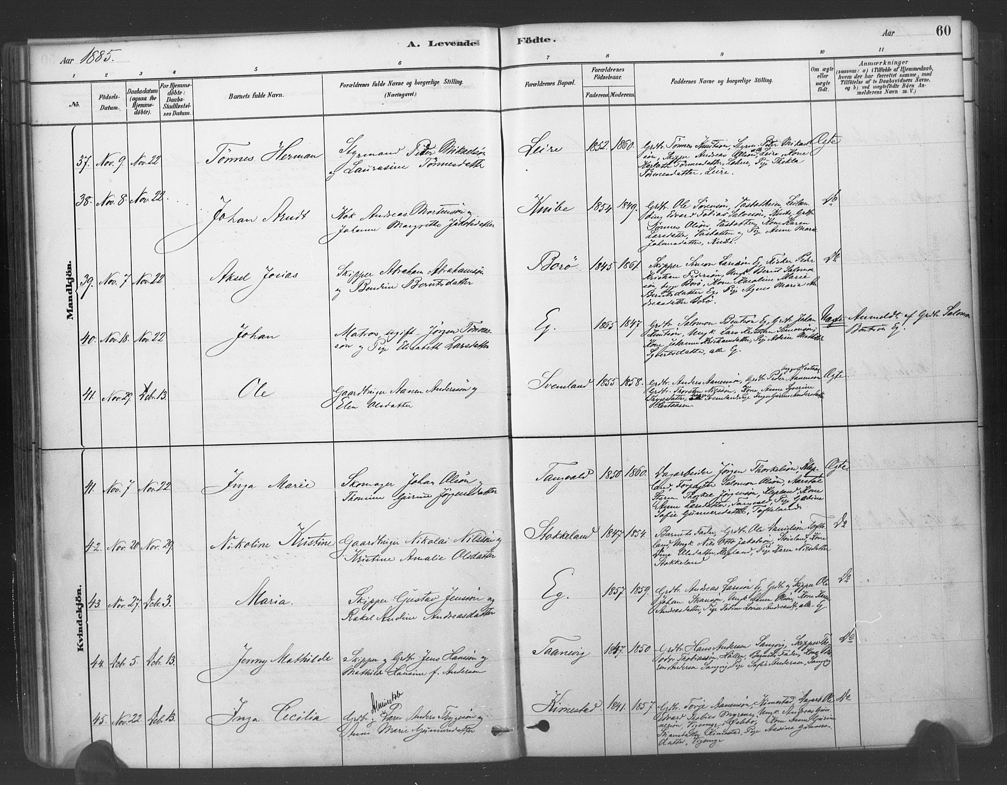 Søgne sokneprestkontor, SAK/1111-0037/F/Fa/Fab/L0012: Parish register (official) no. A 12, 1880-1891, p. 60