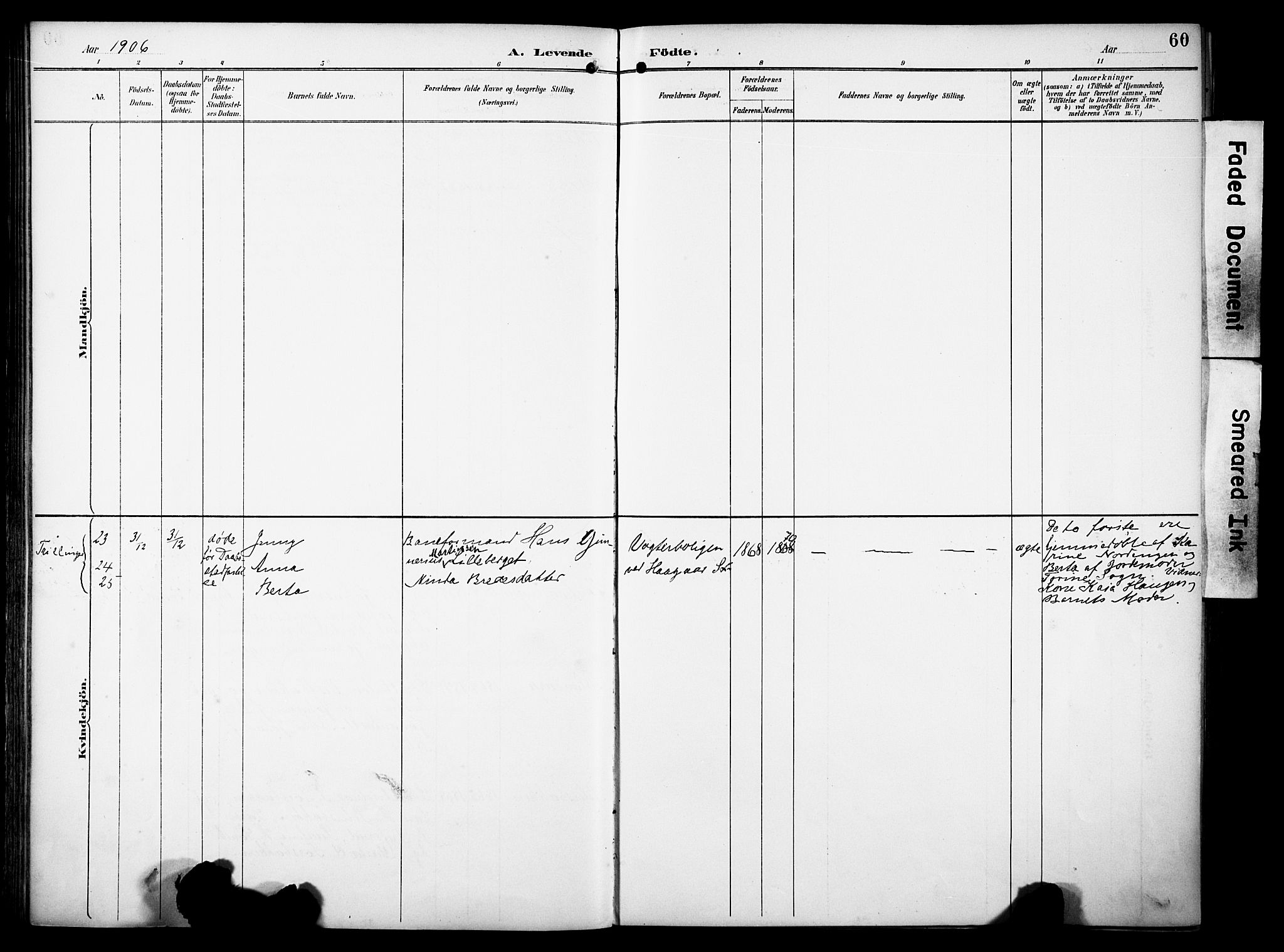 Vestre Toten prestekontor, AV/SAH-PREST-108/H/Ha/Haa/L0012: Parish register (official) no. 12, 1890-1906, p. 60