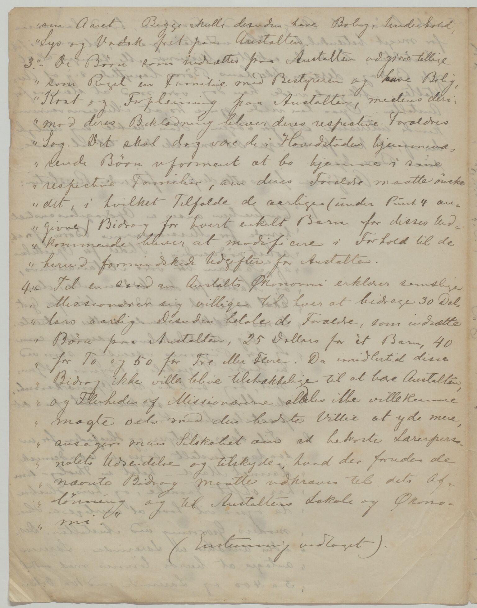 Det Norske Misjonsselskap - hovedadministrasjonen, VID/MA-A-1045/D/Da/Daa/L0035/0007: Konferansereferat og årsberetninger / Konferansereferat fra Madagaskar Innland., 1879