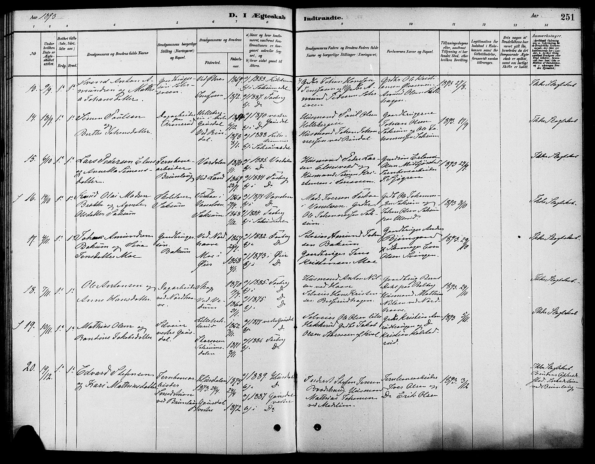 Fåberg prestekontor, AV/SAH-PREST-086/H/Ha/Haa/L0008: Parish register (official) no. 8, 1879-1898, p. 251