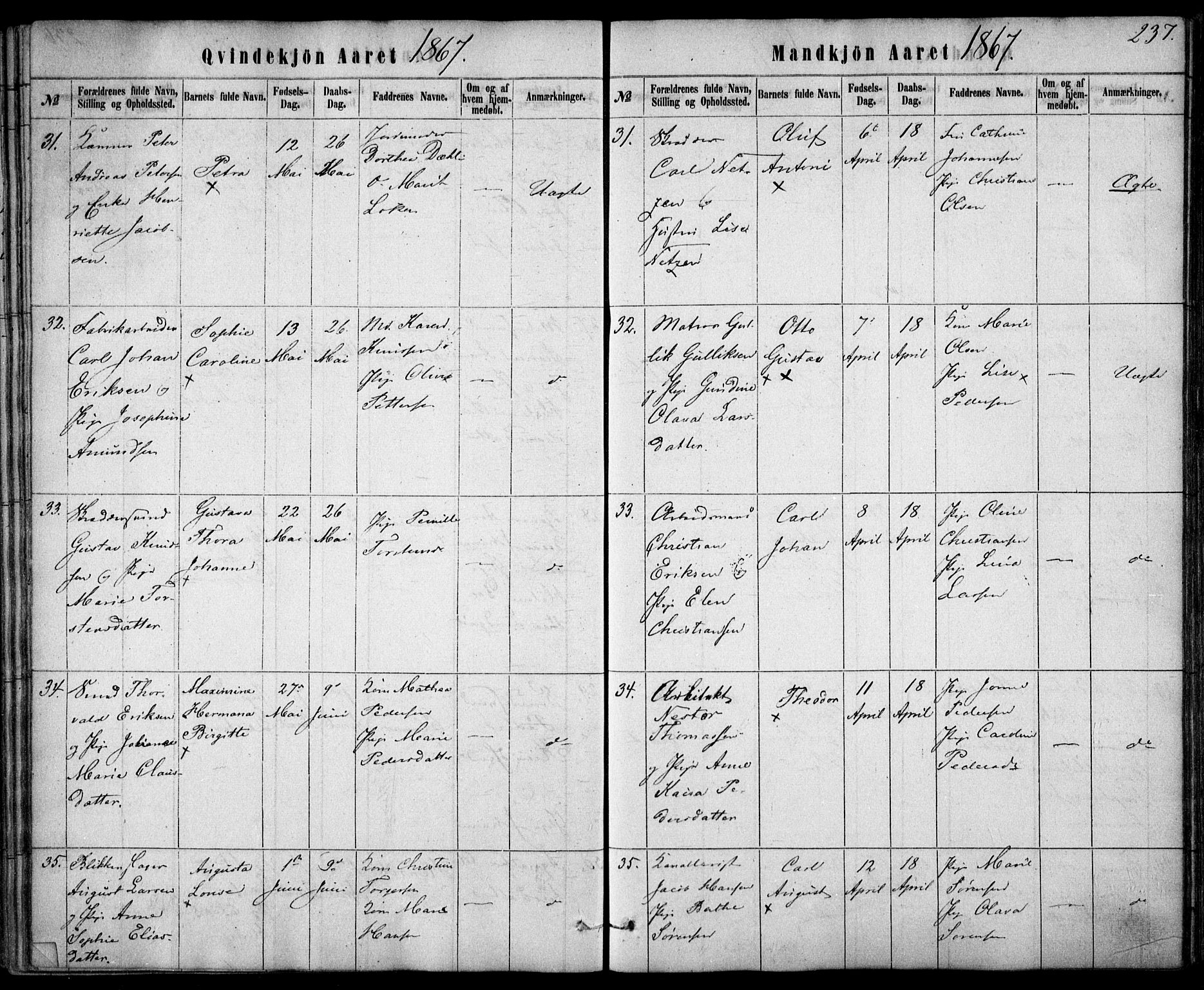 Rikshospitalet prestekontor Kirkebøker, AV/SAO-A-10309b/F/L0004: Parish register (official) no. 4, 1853-1870, p. 237